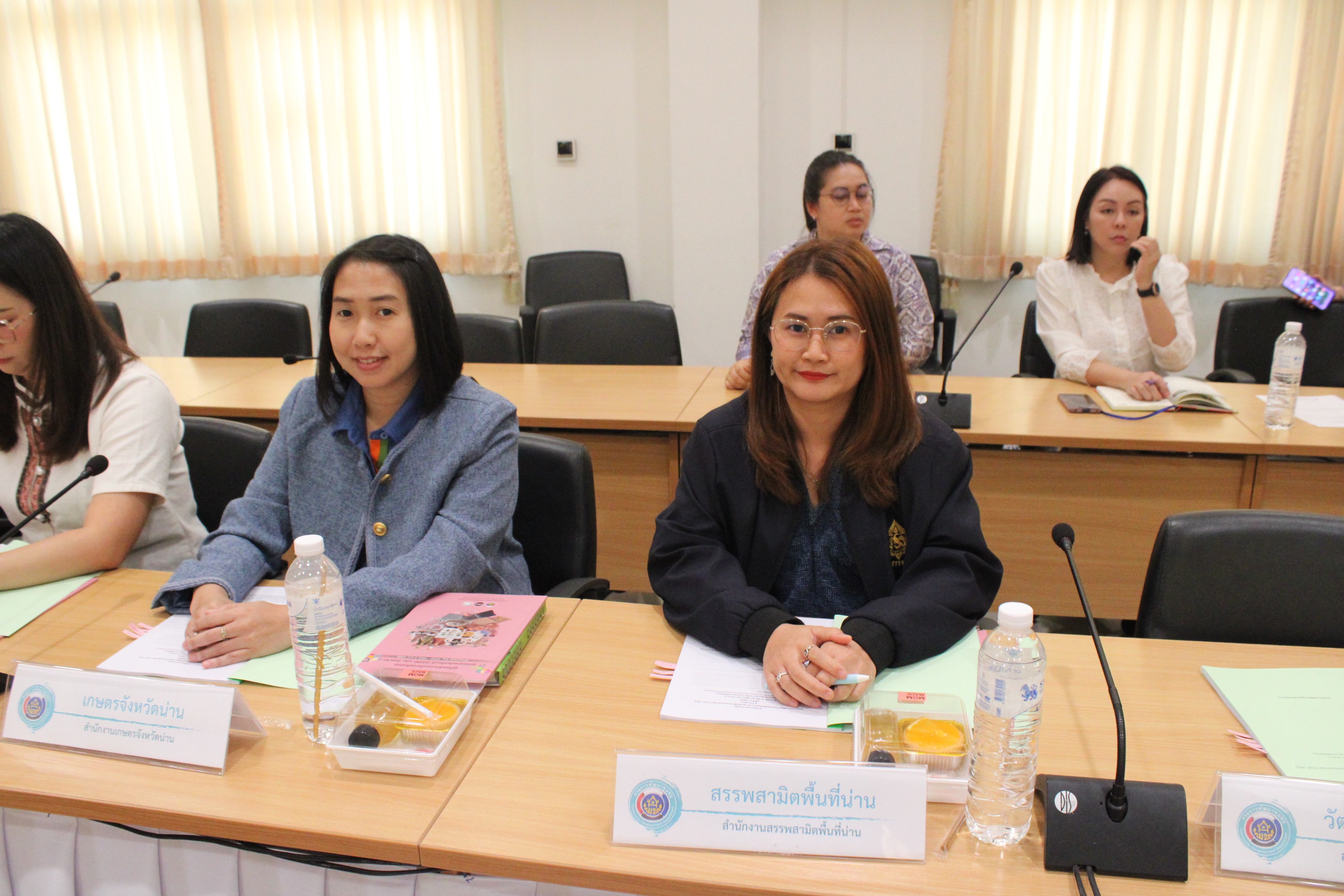 #น่านไม่เนิบ#NAN3FAST พช.น่าน ประชุมเตรียมความพร้อมคัดสรรสุดยอด OTOP เด่น จังหวัด (Provincial Star OTOP : PSO) ปี 2568