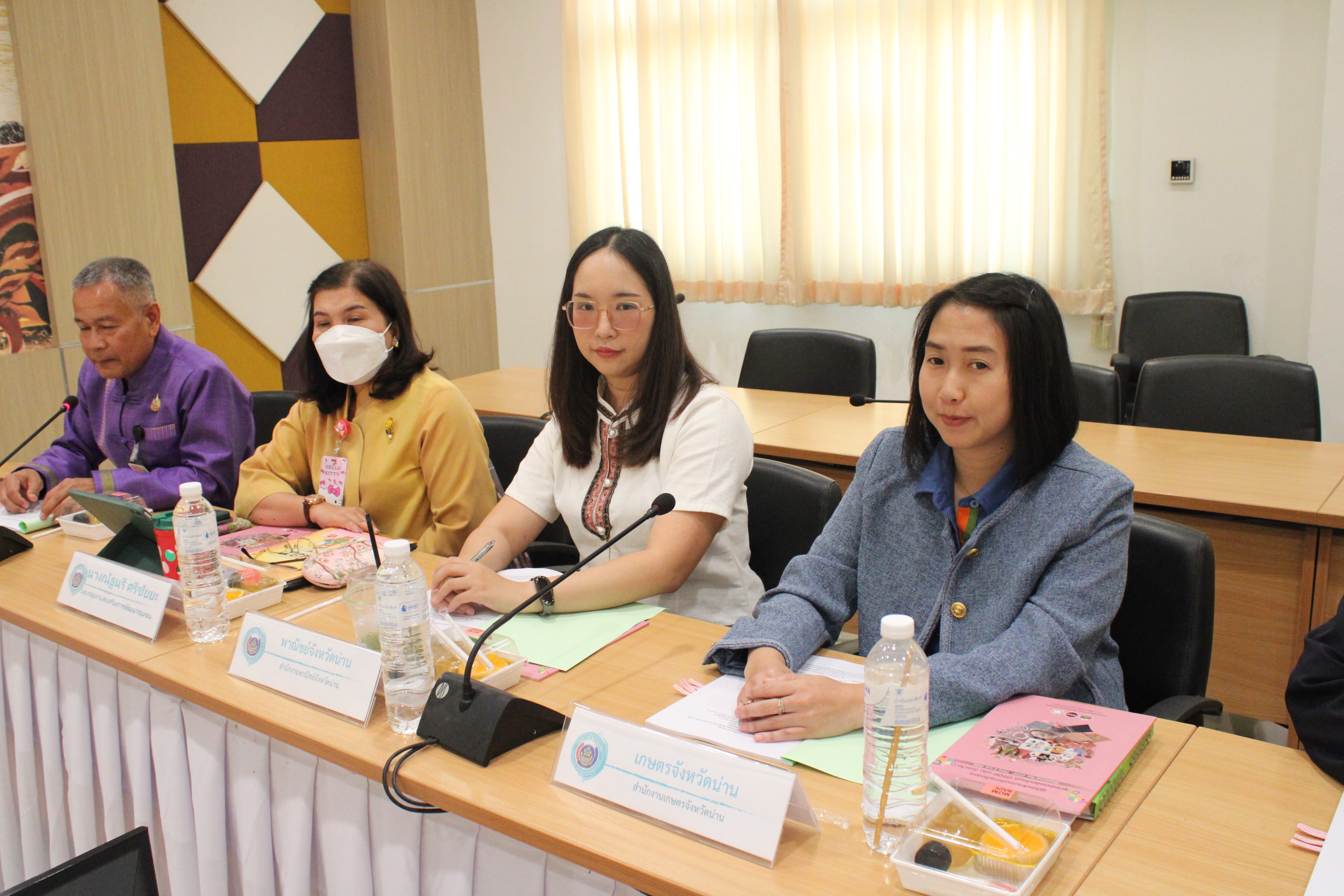 #น่านไม่เนิบ#NAN3FAST พช.น่าน ประชุมเตรียมความพร้อมคัดสรรสุดยอด OTOP เด่น จังหวัด (Provincial Star OTOP : PSO) ปี 2568