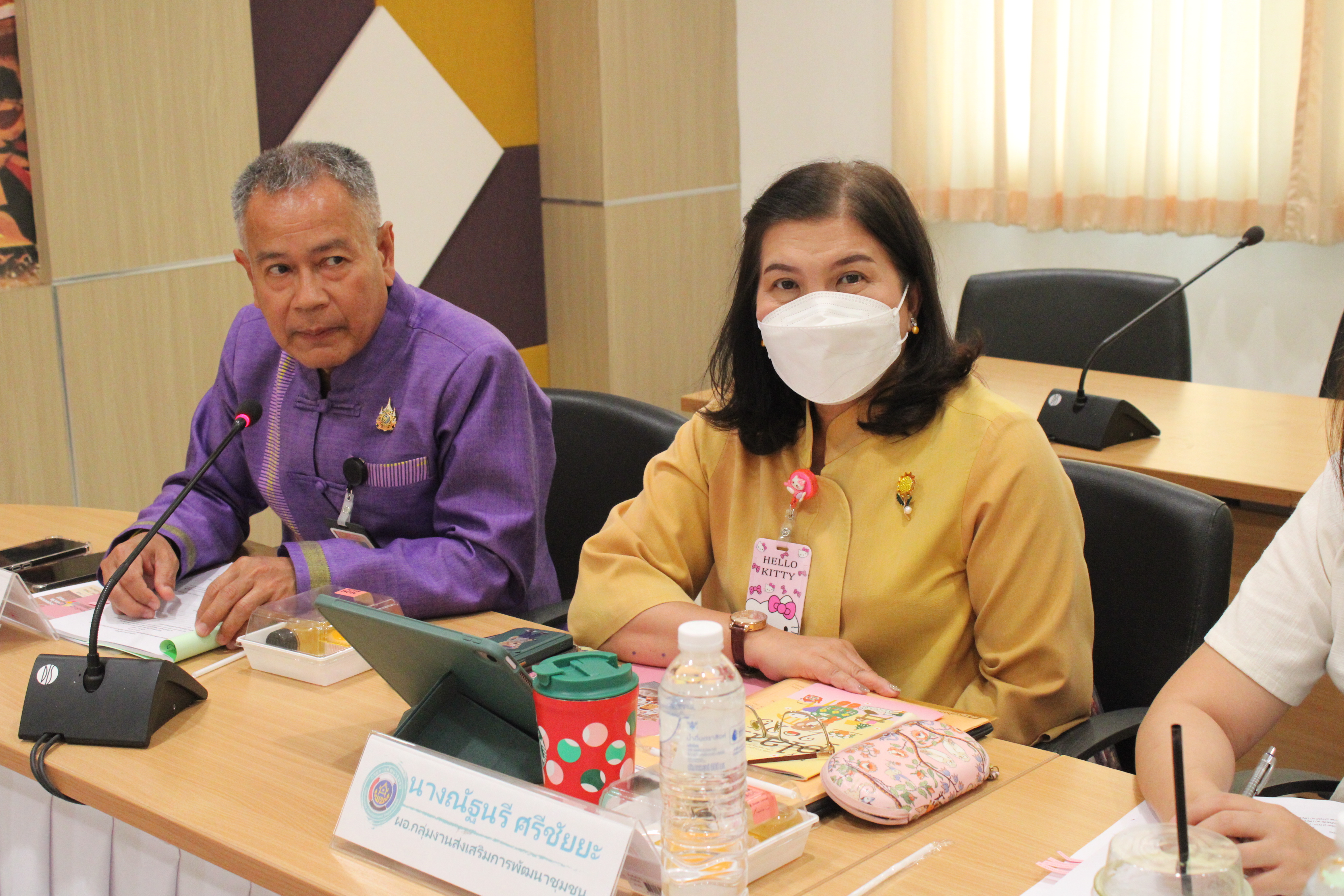 #น่านไม่เนิบ#NAN3FAST พช.น่าน ประชุมเตรียมความพร้อมคัดสรรสุดยอด OTOP เด่น จังหวัด (Provincial Star OTOP : PSO) ปี 2568