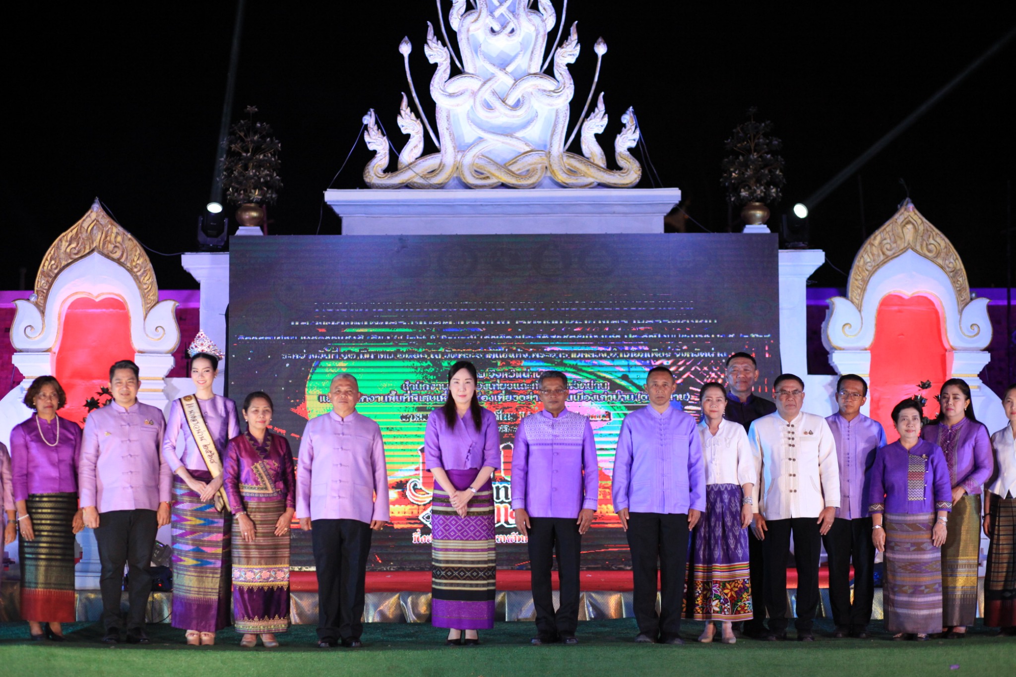 #น่านไม่เนิบ #NAN3FAST พช.น่าน ร่วมพิธีเปิดกิจกรรมแสงสีเสียง Light & Sound เล่าเรื่องประวัติศาสตร์เมืองเก่าและร่วมสืบสานประเพณีหกเป็งนมัสการพระมหาธาตุเจ้า ภูเพียงแช่แห้ง