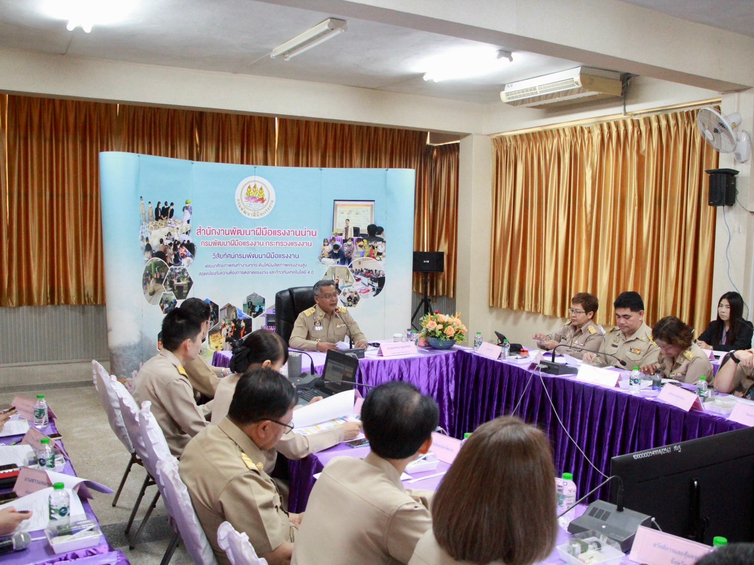 #น่านไม่เนิบ #NAN3FAST พช.น่าน ร่วมประชุมคณะอนุกรรมการพัฒนาแรงงานและประสานงานการฝึกอาชีพจังหวัด (กพร.ปจ.) เตรียมความพร้อมแผนพัฒนากำลังคนปี 2568