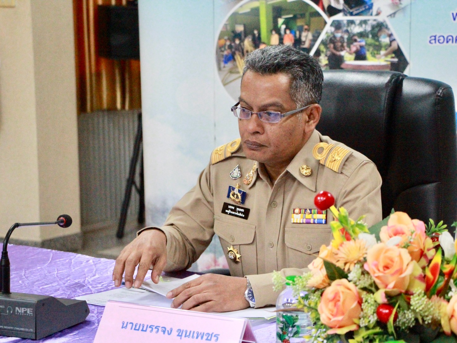 #น่านไม่เนิบ #NAN3FAST พช.น่าน ร่วมประชุมคณะอนุกรรมการพัฒนาแรงงานและประสานงานการฝึกอาชีพจังหวัด (กพร.ปจ.) เตรียมความพร้อมแผนพัฒนากำลังคนปี 2568