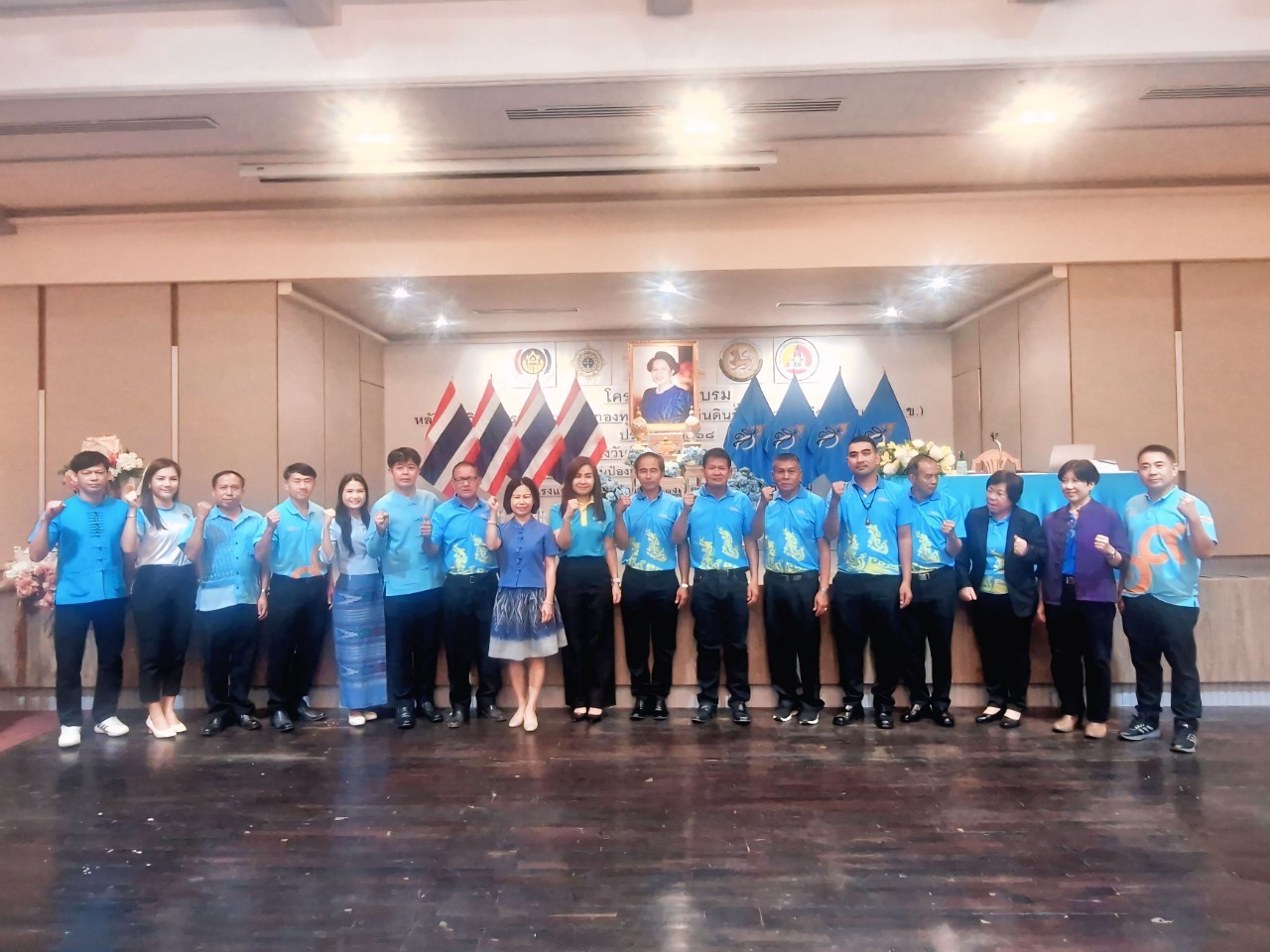 #น่านไม่เนิบ#NAN3FAST พช.น่าน ร่วมการฝึกอบรมหลักสูตรวิทยากรกระบวนการกองทุนแม่ของแผ่นดินพื้นที่ภาคเหนือตอนบน (ครู ข) ประจำปี 2568