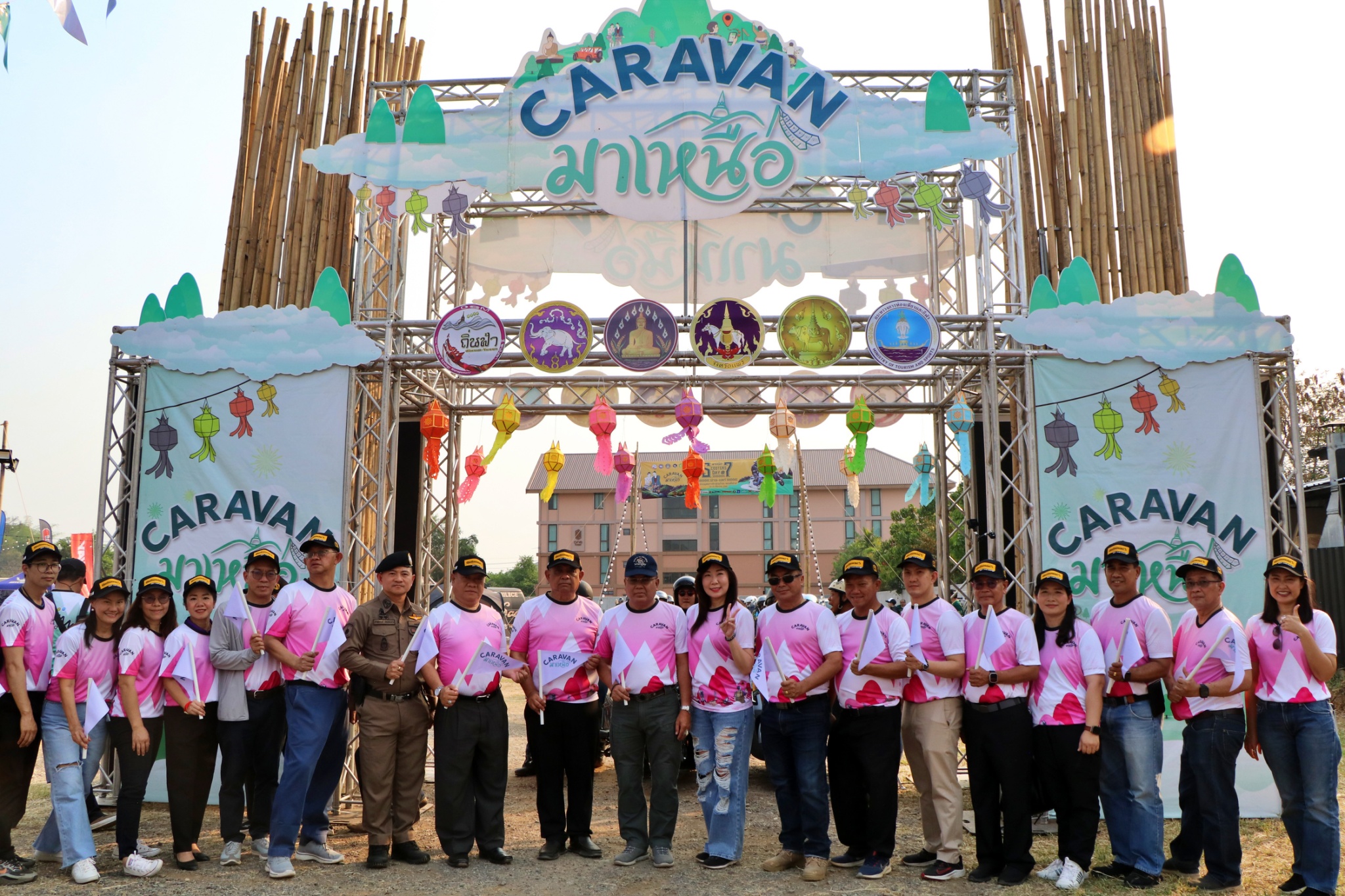 #น่านไม่เนิบ#NAN3FAST จังหวัดน่าน ต้อนรับ “คาราวานมาเหนือ” เชื่อมโยงท่องเที่ยว เปิดม่านมหกรรมดนตรี Nan Music Festival 2025