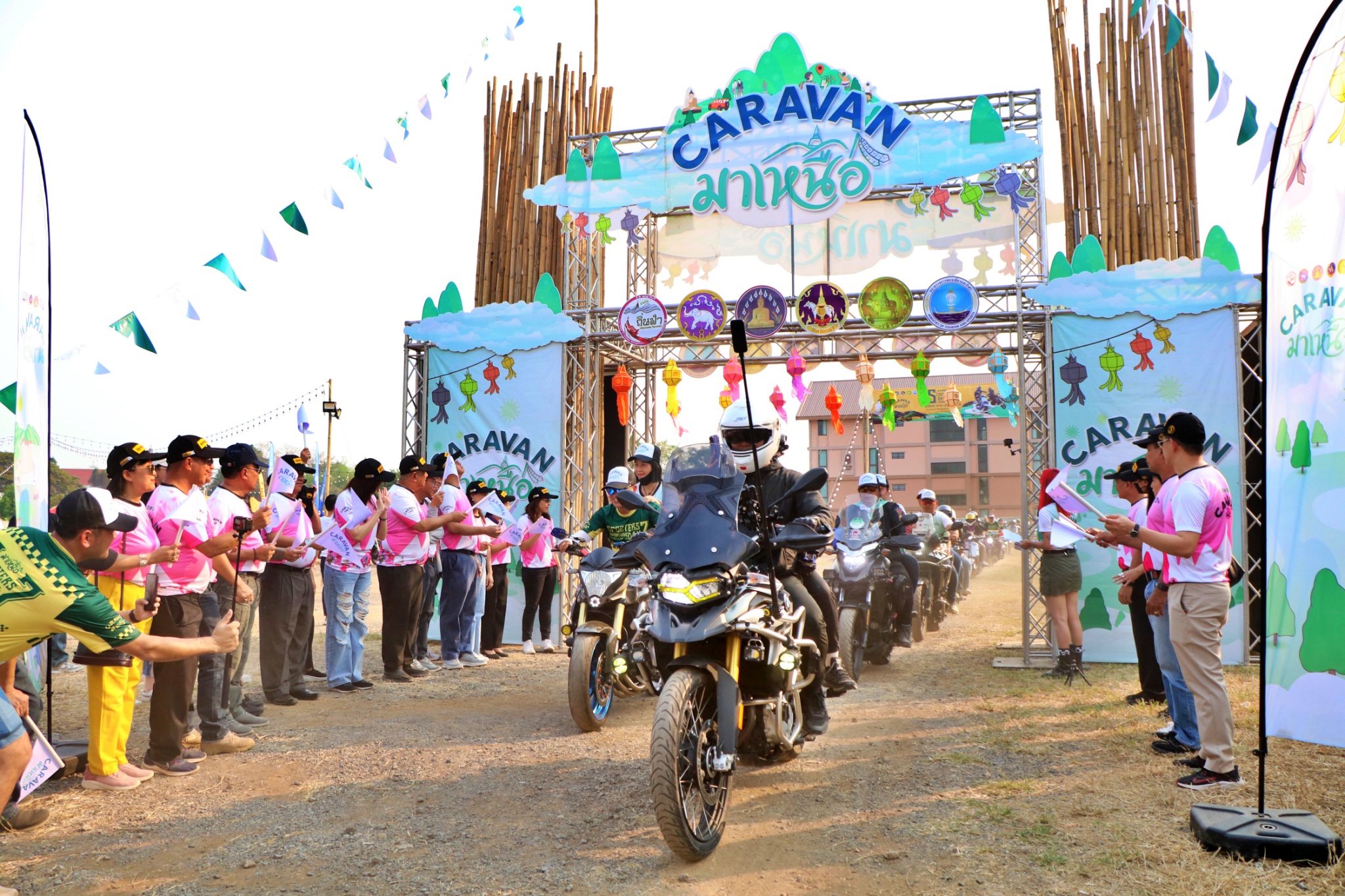 #น่านไม่เนิบ#NAN3FAST จังหวัดน่าน ต้อนรับ “คาราวานมาเหนือ” เชื่อมโยงท่องเที่ยว เปิดม่านมหกรรมดนตรี Nan Music Festival 2025