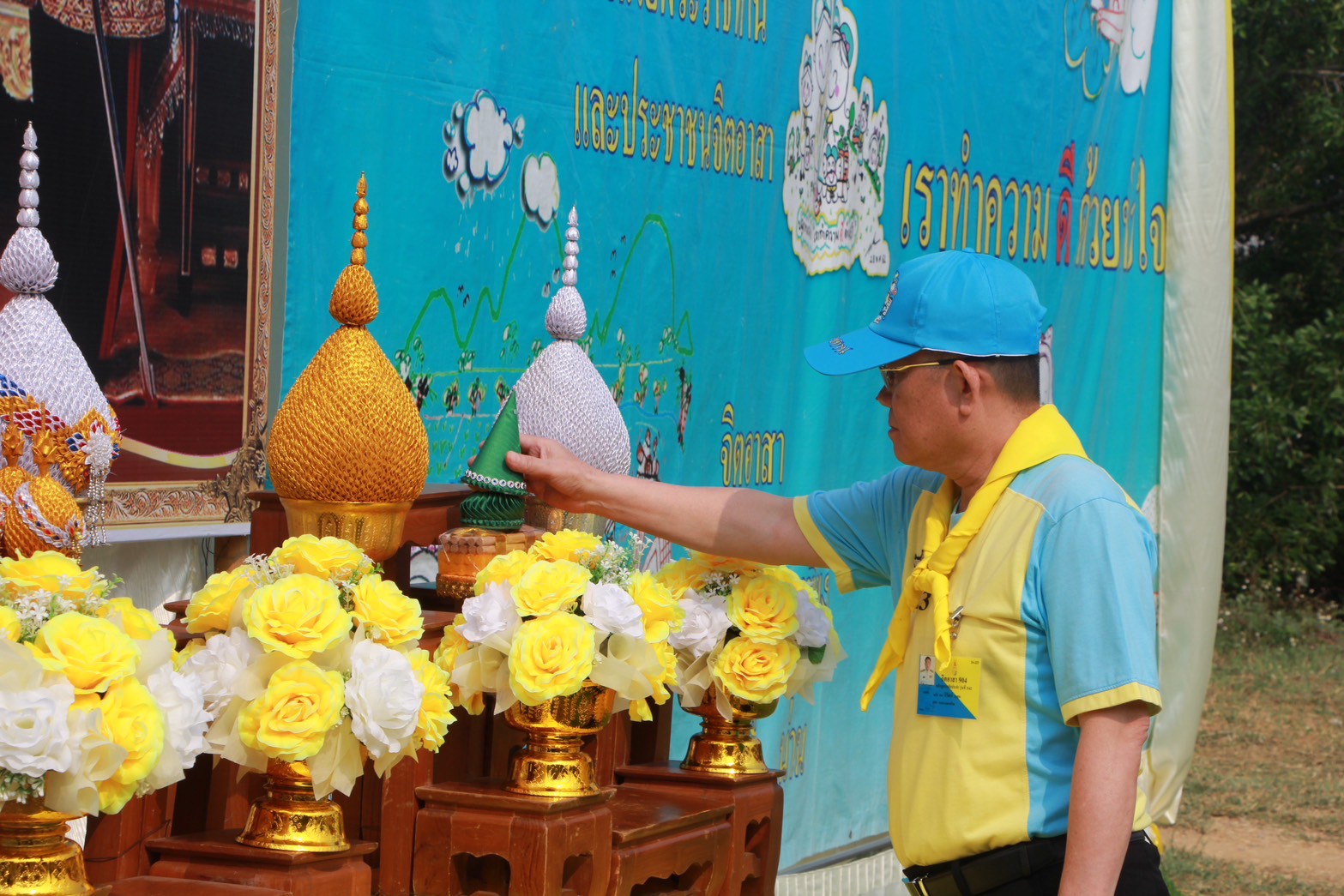 #น่านไม่เนิบ#NAN3FAST พช.น่าน ร่วมกิจกรรมจิตอาสาบำเพ็ญสาธารณ ประโยชน์ เนื่องในวันระลึกพระบาทสมเด็จพระนั่งเกล้าเจ้าอยู่หัว ประจำปี พ.ศ.2568