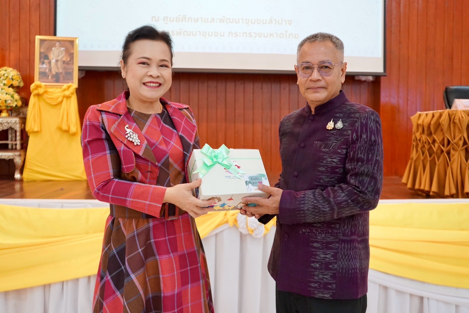 #น่านไม่เนิบ #NAN3FAST พช.น่าน ประชุมมอบนโยบายและแนวทางการดำเนินงานพัฒนาชุมชน ประจำปีงบประมาณ พ.ศ. 2568 ณ ศูนย์ศึกษาและพัฒนาชุมชนลำปาง