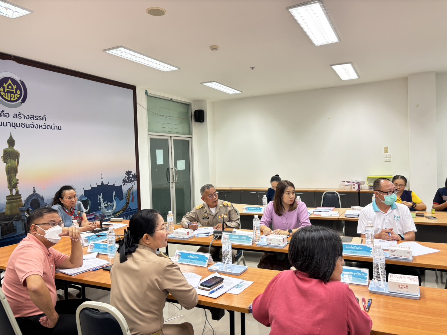 #น่านไม่เนิบ #NAN3FAST พช.น่าน จัดประชุมคณะอนุกรรมการบริหารกองทุนพัฒนาบทบาทสตรีระดับจังหวัด ครั้งที่ 3/2568 ติดตามความคืบหน้าการดำเนินงานกองทุนฯ