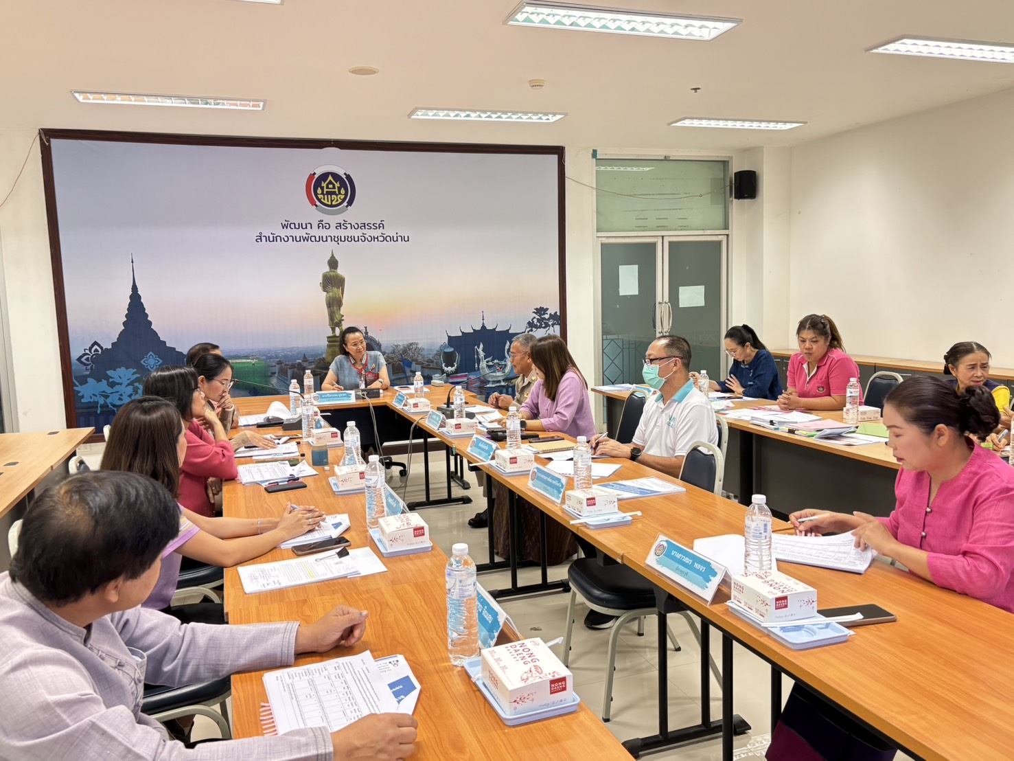 #น่านไม่เนิบ #NAN3FAST พช.น่าน จัดประชุมคณะอนุกรรมการบริหารกองทุนพัฒนาบทบาทสตรีระดับจังหวัด ครั้งที่ 3/2568 ติดตามความคืบหน้าการดำเนินงานกองทุนฯ
