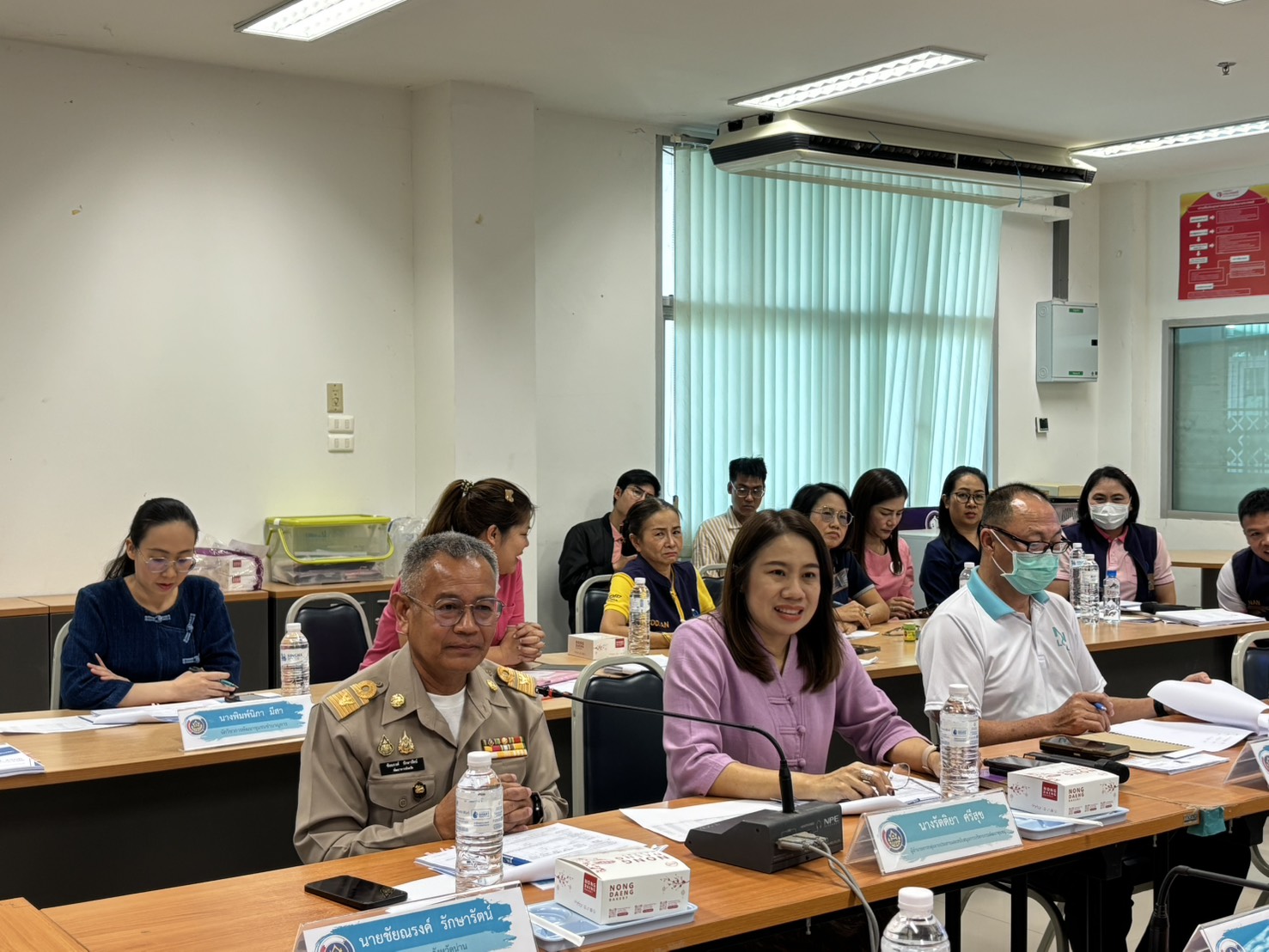 #น่านไม่เนิบ #NAN3FAST พช.น่าน จัดประชุมคณะอนุกรรมการบริหารกองทุนพัฒนาบทบาทสตรีระดับจังหวัด ครั้งที่ 3/2568 ติดตามความคืบหน้าการดำเนินงานกองทุนฯ