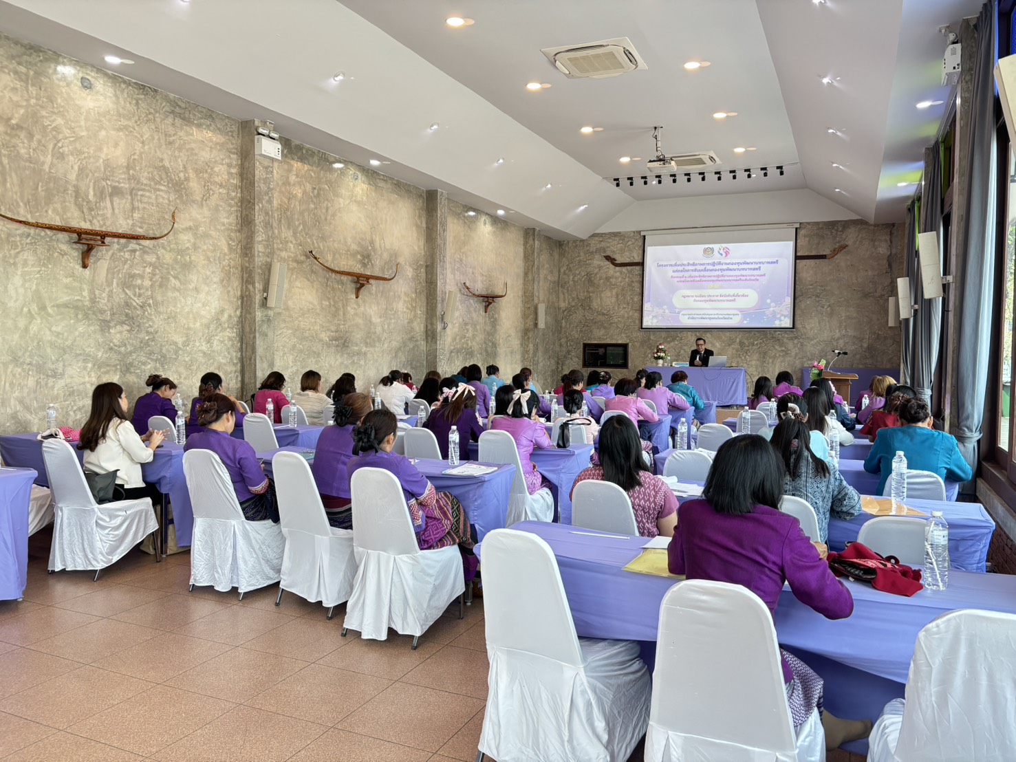 #น่านไม่เนิบ#NAN3FAST พช.น่าน เปิดโครงการเพิ่มประสิทธิภาพการปฏิบัติงานกองทุนพัฒนาบทบาทสตรี มุ่งยกระดับศักยภาพการขับเคลื่อนงานระดับจังหวัด