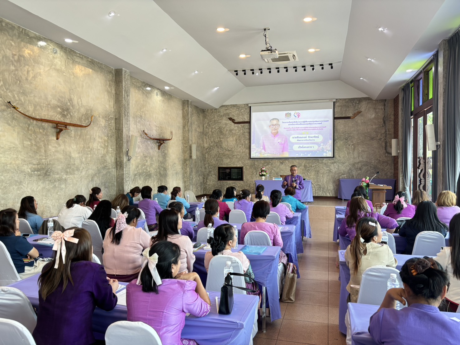 #น่านไม่เนิบ#NAN3FAST พช.น่าน เปิดโครงการเพิ่มประสิทธิภาพการปฏิบัติงานกองทุนพัฒนาบทบาทสตรี มุ่งยกระดับศักยภาพการขับเคลื่อนงานระดับจังหวัด