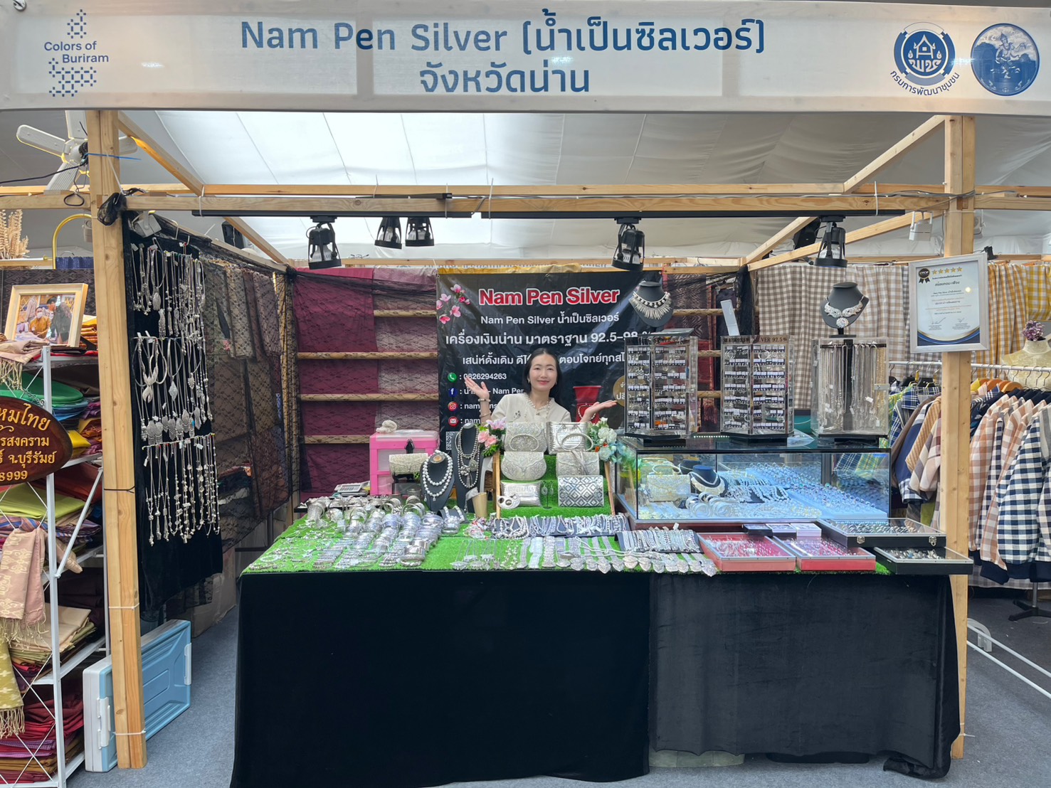 #น่านไม่เนิบ#NAN3FAST ผู้ประกอบการ OTOP จังหวัดน่าน ร่วมงาน COLORS OF BURIRAM 2025