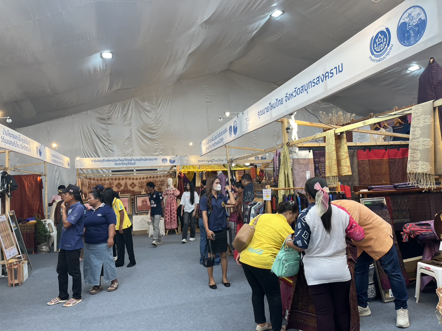 #น่านไม่เนิบ#NAN3FAST ผู้ประกอบการ OTOP จังหวัดน่าน ร่วมงาน COLORS OF BURIRAM 2025