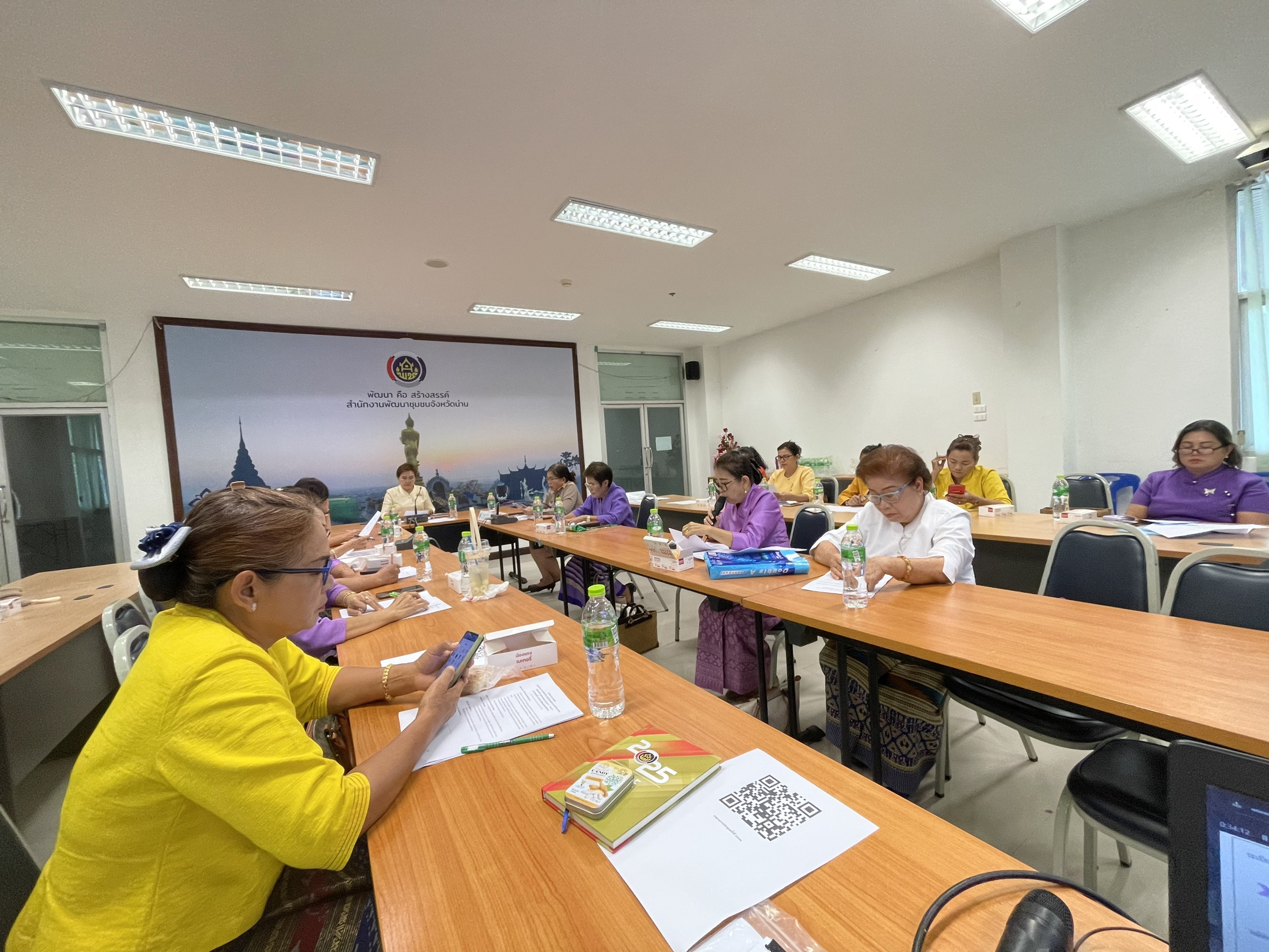 #น่านไม่เนิบ#NAN3FAST พช.น่าน ประชุมสรุปผลโครงการรวมพลังสตรีน่าน เนื่องในวันสตรีสากล ประจำปี 2568