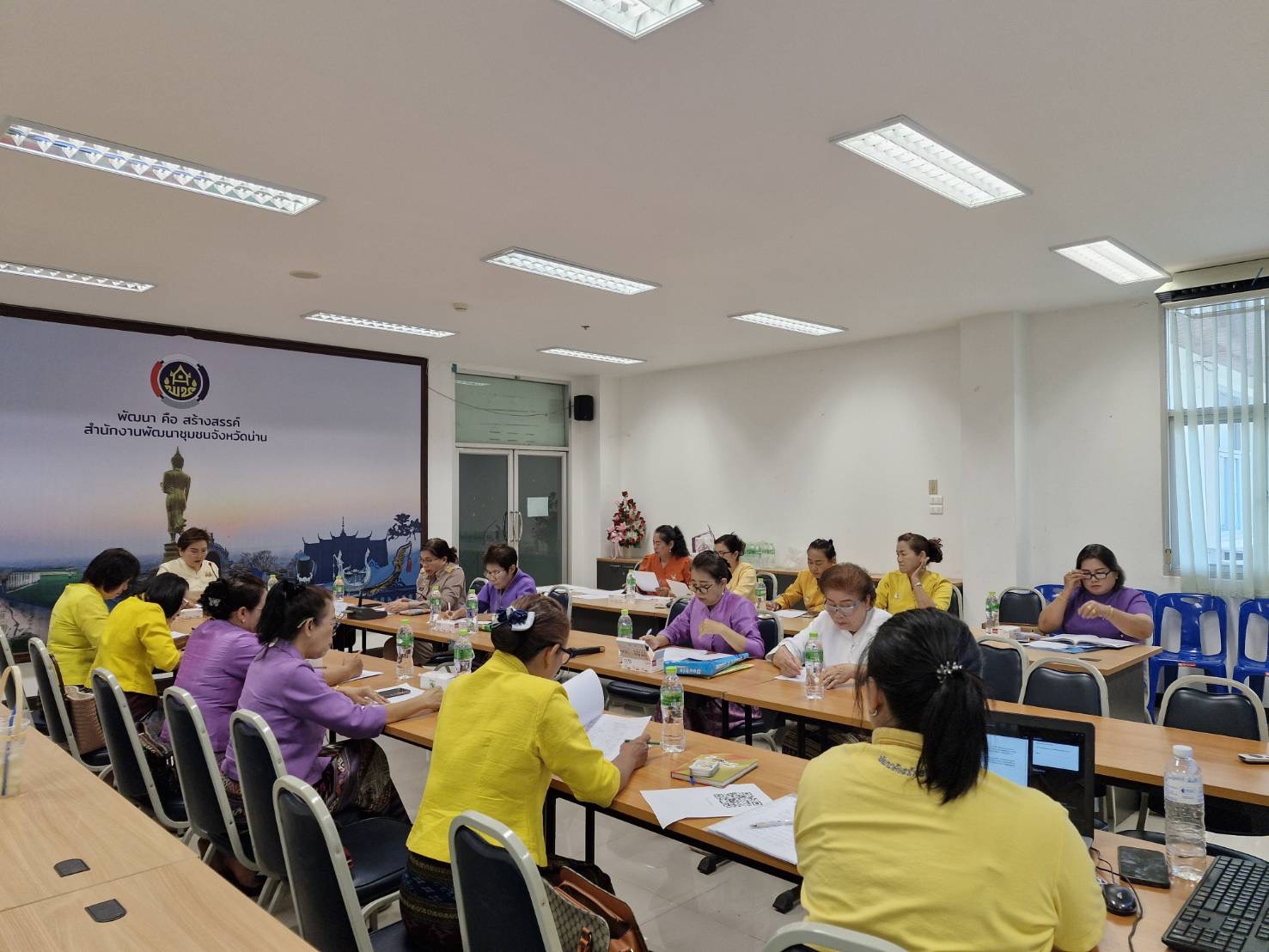 #น่านไม่เนิบ#NAN3FAST พช.น่าน ประชุมสรุปผลโครงการรวมพลังสตรีน่าน เนื่องในวันสตรีสากล ประจำปี 2568