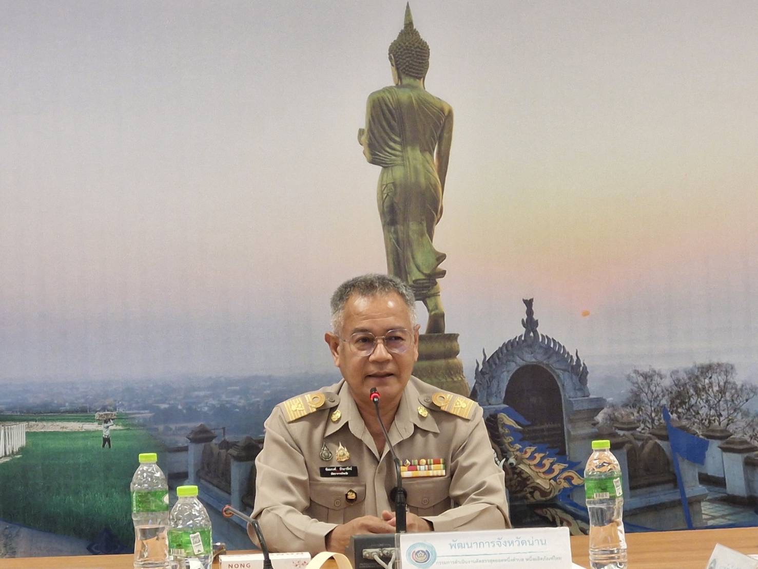 #น่านไม่เนิบ#NAN3FAST พช.น่าน ประชุมสรุปผลโครงการรวมพลังสตรีน่าน เนื่องในวันสตรีสากล ประจำปี 2568