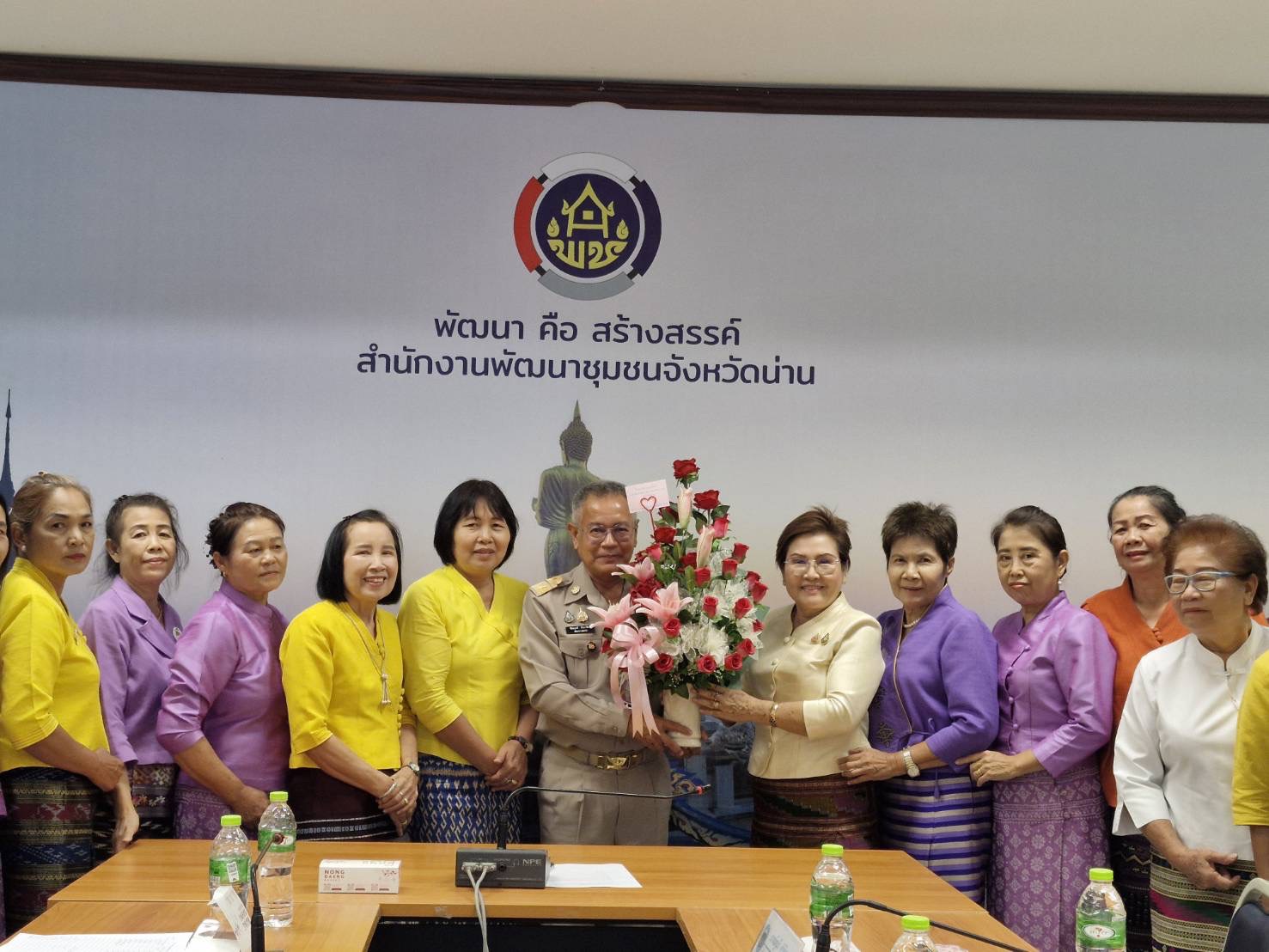 #น่านไม่เนิบ#NAN3FAST พช.น่าน ประชุมสรุปผลโครงการรวมพลังสตรีน่าน เนื่องในวันสตรีสากล ประจำปี 2568