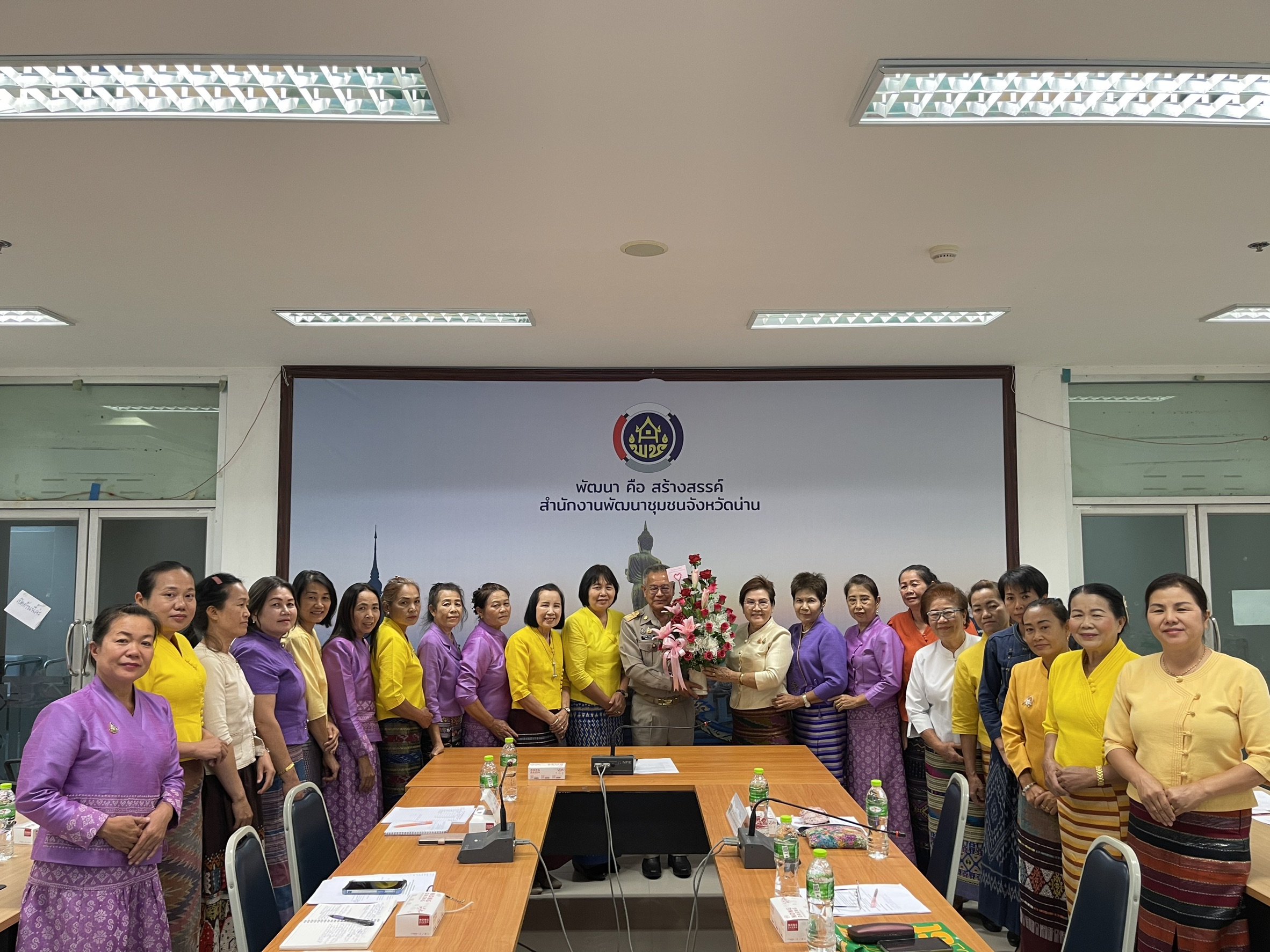 #น่านไม่เนิบ#NAN3FAST พช.น่าน ประชุมสรุปผลโครงการรวมพลังสตรีน่าน เนื่องในวันสตรีสากล ประจำปี 2568