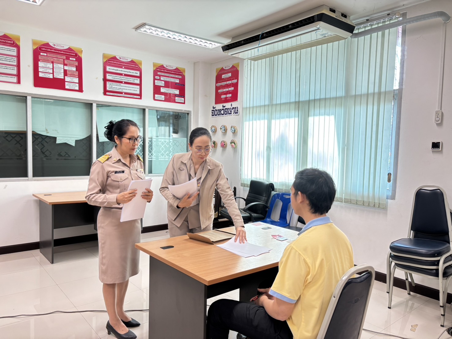 #น่านไม่เนิบ#NAN3FAST พัฒนาชุมชนน่าน ดำเนินการสรรหาและเลือกสรรพนักงานกองทุนพัฒนาบทบาทสตรี