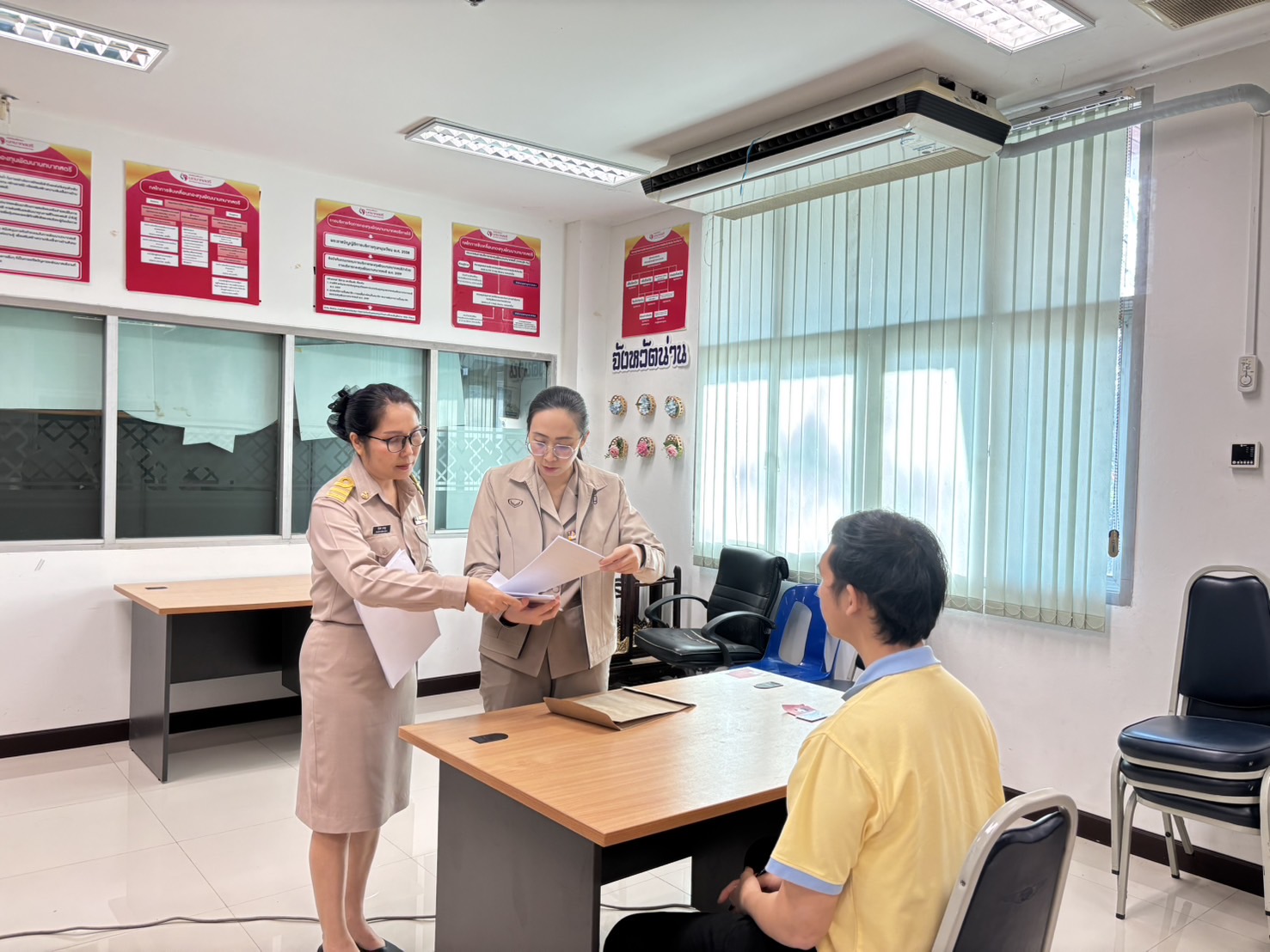 #น่านไม่เนิบ#NAN3FAST พัฒนาชุมชนน่าน ดำเนินการสรรหาและเลือกสรรพนักงานกองทุนพัฒนาบทบาทสตรี