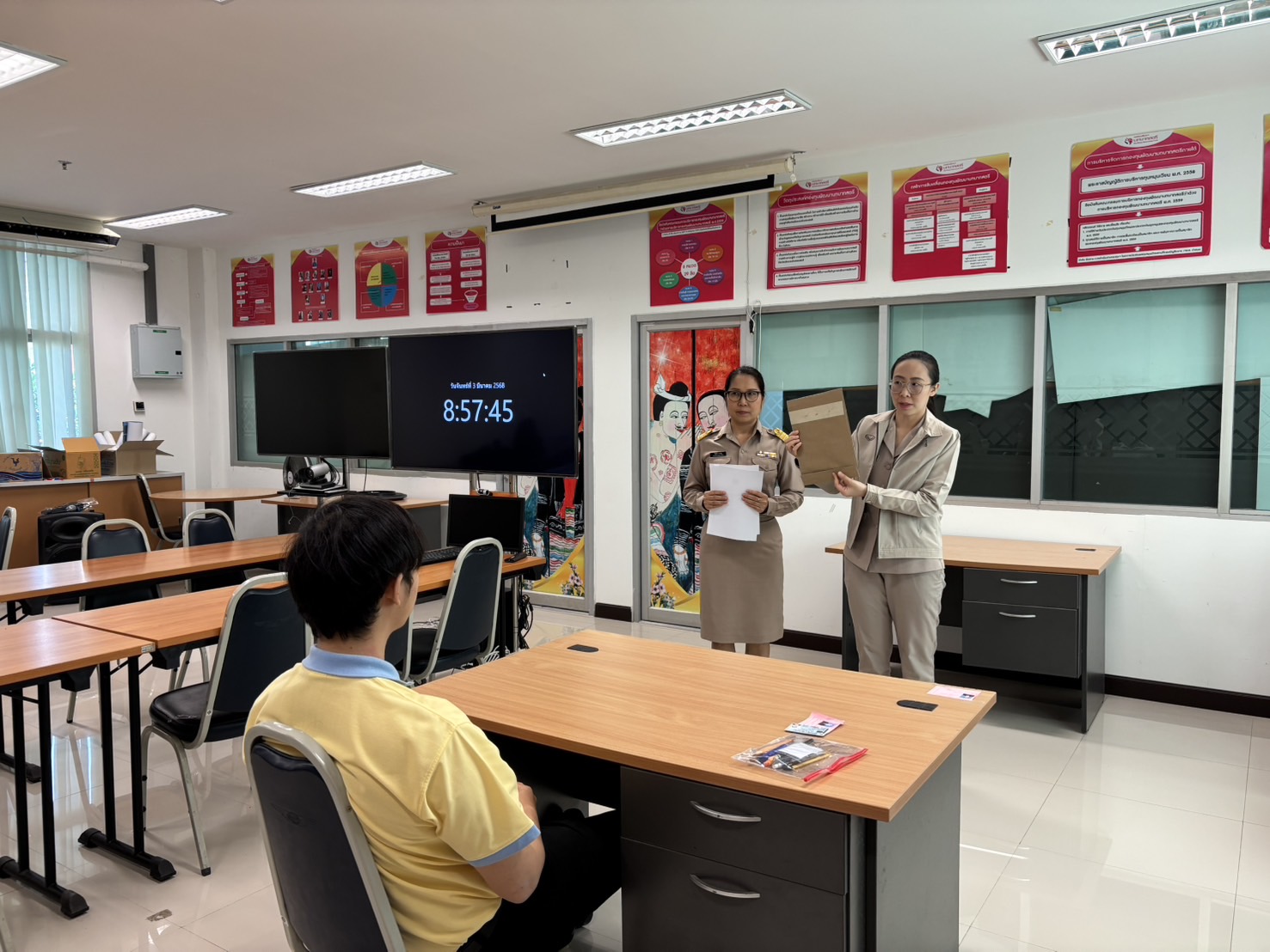 #น่านไม่เนิบ#NAN3FAST พัฒนาชุมชนน่าน ดำเนินการสรรหาและเลือกสรรพนักงานกองทุนพัฒนาบทบาทสตรี
