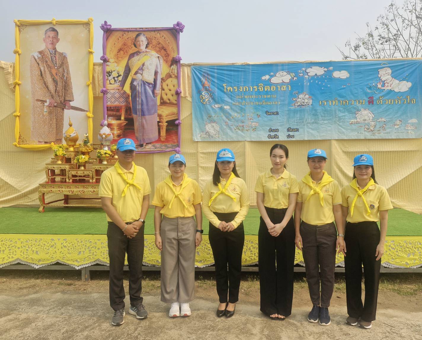 #น่านไม่เนิบ#NAN3FAST พช.น่าน ร่วมกิจกรรมจิตอาสาบำเพ็ญสาธารณประโยชน์ เนื่องในวันข้าราชการพลเรือน ประจำปี 2568