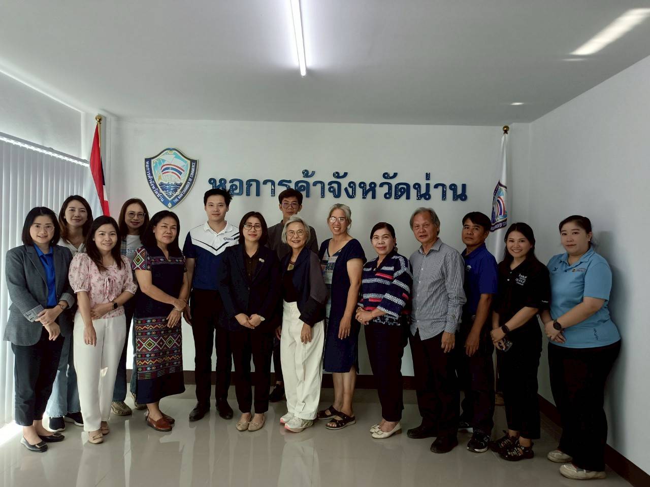 #น่านไม่เนิบ #NAN3FAST พช.น่าน เข้าร่วมประชุมคณะกรรมการบริษัทประชารัฐรักสามัคคีน่าน (วิสาหกิจเพื่อสังคม) จำกัด ประจำปี 2568