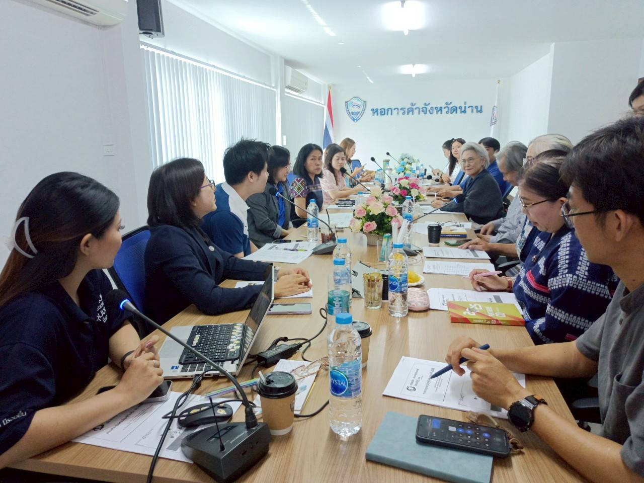 #น่านไม่เนิบ #NAN3FAST พช.น่าน เข้าร่วมประชุมคณะกรรมการบริษัทประชารัฐรักสามัคคีน่าน (วิสาหกิจเพื่อสังคม) จำกัด ประจำปี 2568