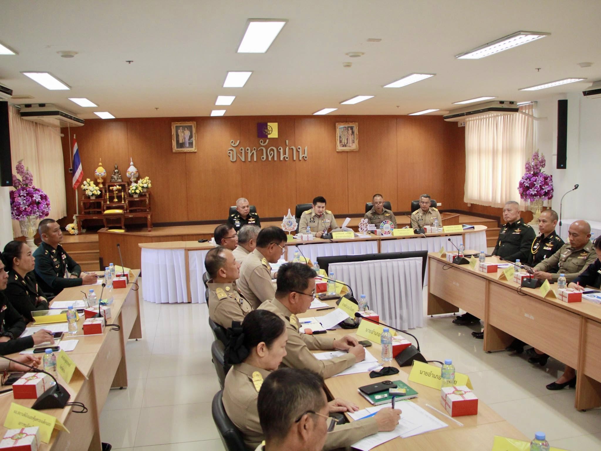 #น่านไม่เนิบ#NAN3FAST พช.น่าน ร่วมประชุมคณะอนุกรรมการร่วมแก้ไขปัญหายาเสพติดเพื่อสรุปผลการดำเนินงาน และข้อสั่งการตามเป้าหมายตามแผนปฏิบัติการป้องกันและแก้ไขปัญหายาเสพติดครบ 100%