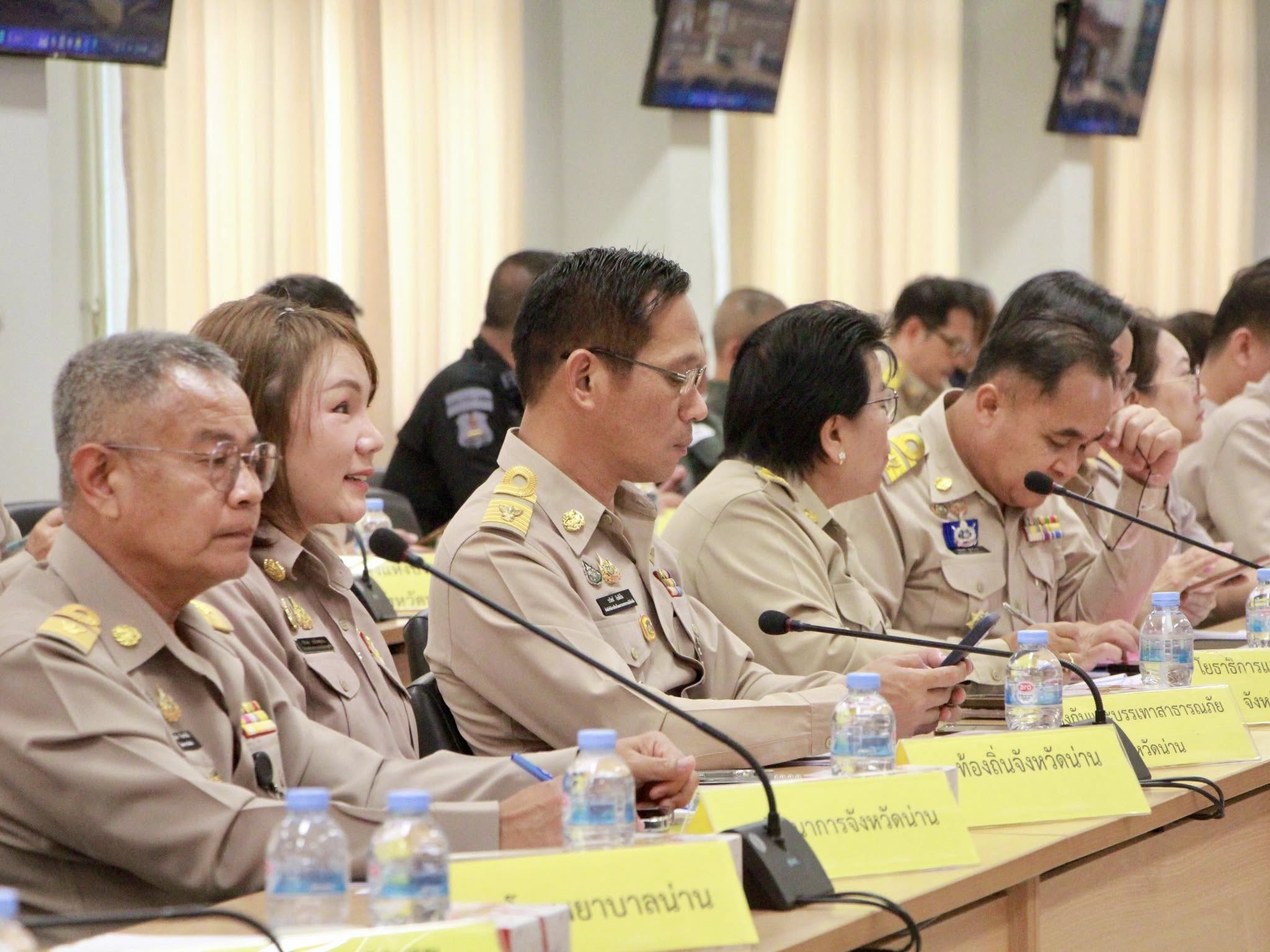 #น่านไม่เนิบ#NAN3FAST พช.น่าน ร่วมประชุมคณะอนุกรรมการร่วมแก้ไขปัญหายาเสพติดเพื่อสรุปผลการดำเนินงาน และข้อสั่งการตามเป้าหมายตามแผนปฏิบัติการป้องกันและแก้ไขปัญหายาเสพติดครบ 100%