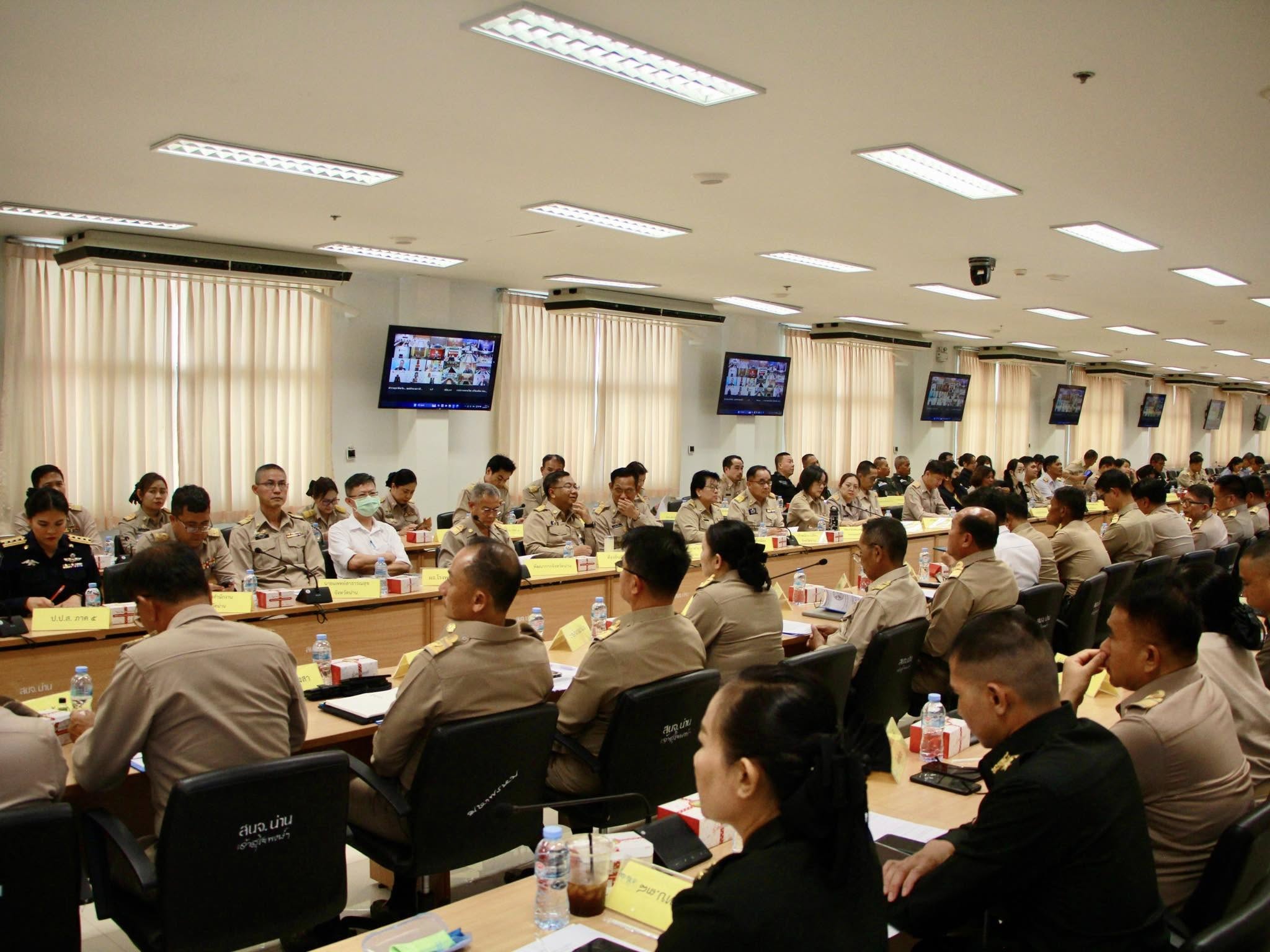 #น่านไม่เนิบ#NAN3FAST พช.น่าน ร่วมประชุมคณะอนุกรรมการร่วมแก้ไขปัญหายาเสพติดเพื่อสรุปผลการดำเนินงาน และข้อสั่งการตามเป้าหมายตามแผนปฏิบัติการป้องกันและแก้ไขปัญหายาเสพติดครบ 100%