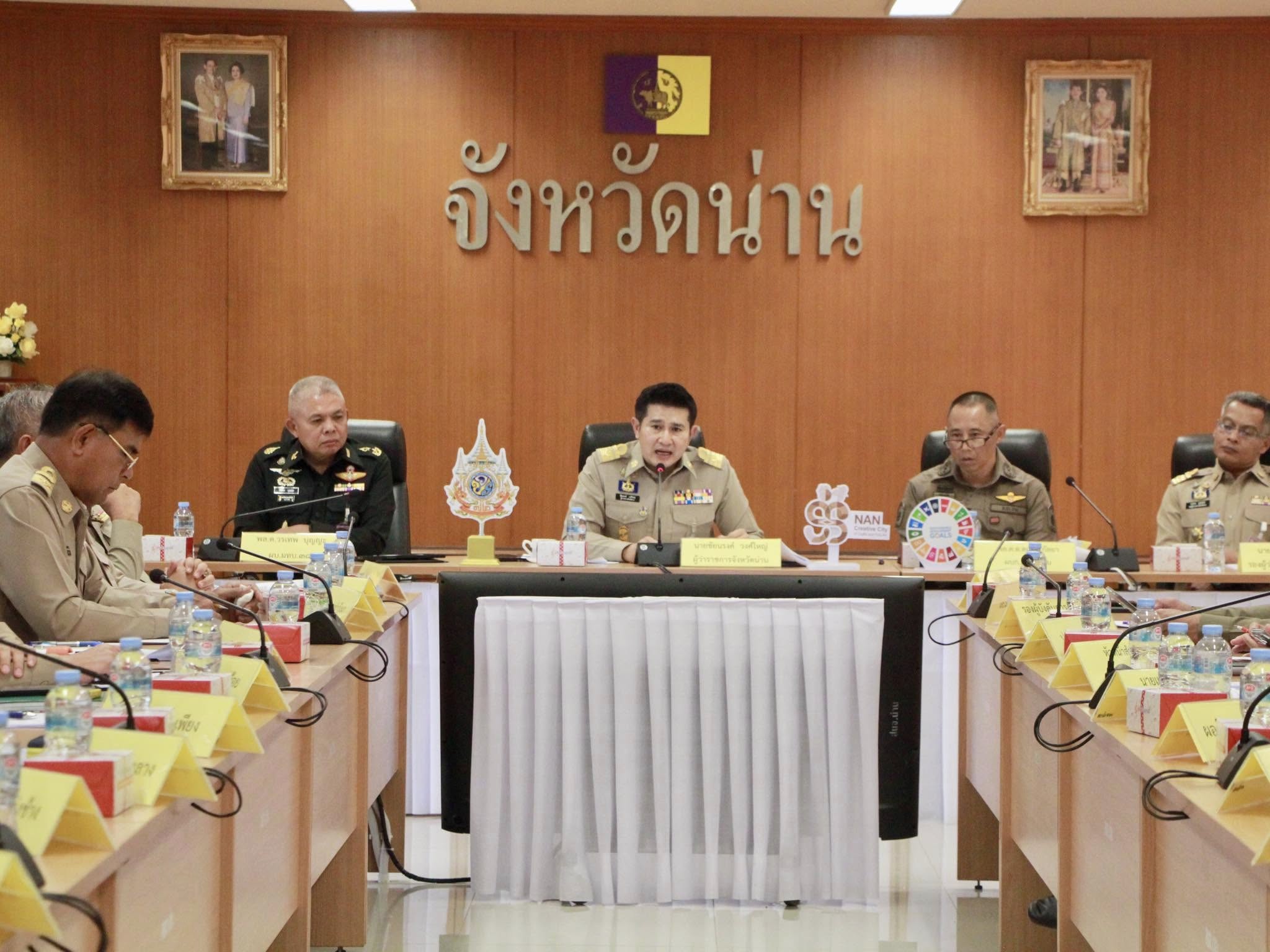 #น่านไม่เนิบ#NAN3FAST พช.น่าน ร่วมประชุมคณะอนุกรรมการร่วมแก้ไขปัญหายาเสพติดเพื่อสรุปผลการดำเนินงาน และข้อสั่งการตามเป้าหมายตามแผนปฏิบัติการป้องกันและแก้ไขปัญหายาเสพติดครบ 100%