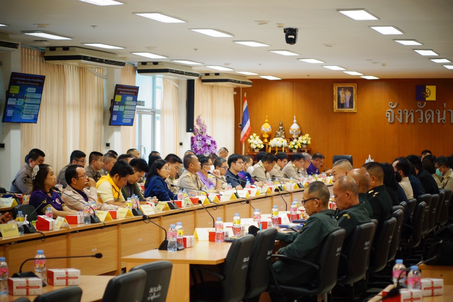 #น่านไม่เนิบ #NAN3FAST พช.น่าน ร่วมประชุมคณะอนุกรรมการร่วมแก้ไขปัญหายาเสพติดเพื่อทำให้ประชาชนมีความสุขจังหวัดน่าน และการประชุมคณะกรรมการศูนย์อำนวยการป้องกันและปราบปรามยาเสพติดจังหวัดน่าน ประจำเดือนเมษายน 2568