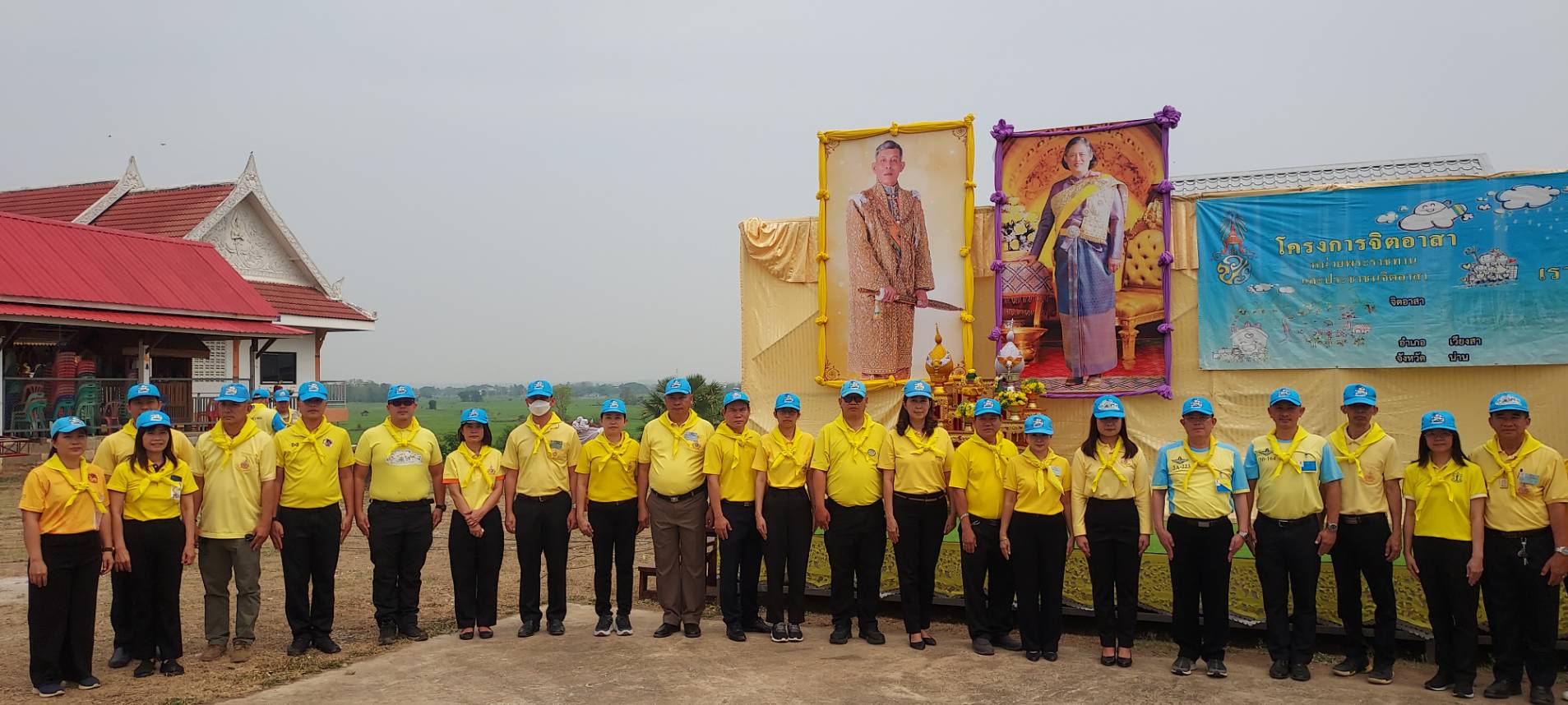 #น่านไม่เนิบ#NAN3FAST พช.น่าน ร่วมกิจกรรมจิตอาสาบำเพ็ญสาธารณประโยชน์ เนื่องในวันข้าราชการพลเรือน ประจำปี 2568