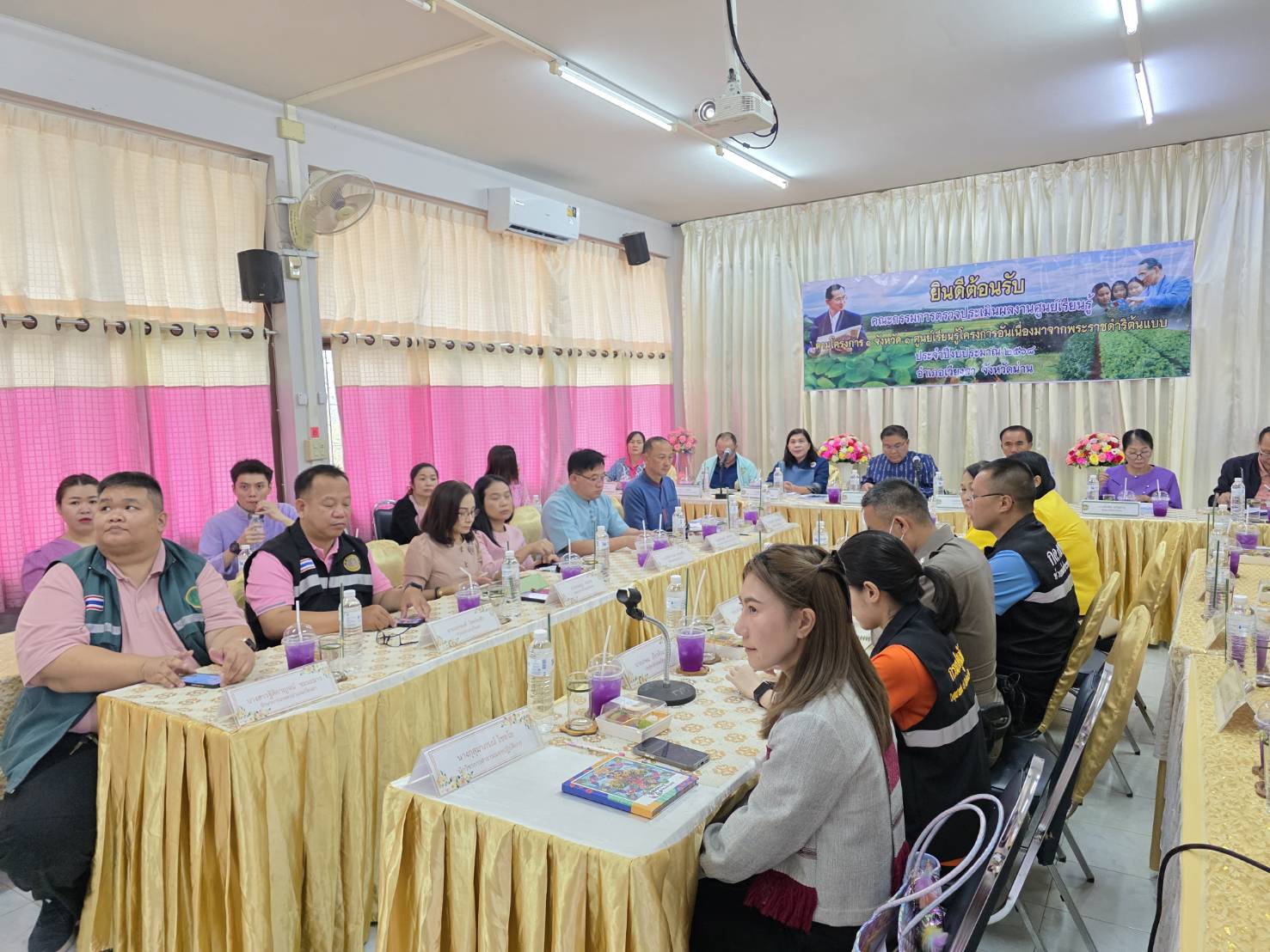 #น่านไม่เนิบ#NAN3FAST พช.น่าน ร่วมตรวจประเมินผลงานศูนย์เรียนรู้ ตามโครงการ 1 จังหวัด 1 ศูนย์เรียนรู้โครงการอันเนื่องมาจากพระราชดำริต้นแบบ ประจำปีงบประมาณ พ.ศ.2568