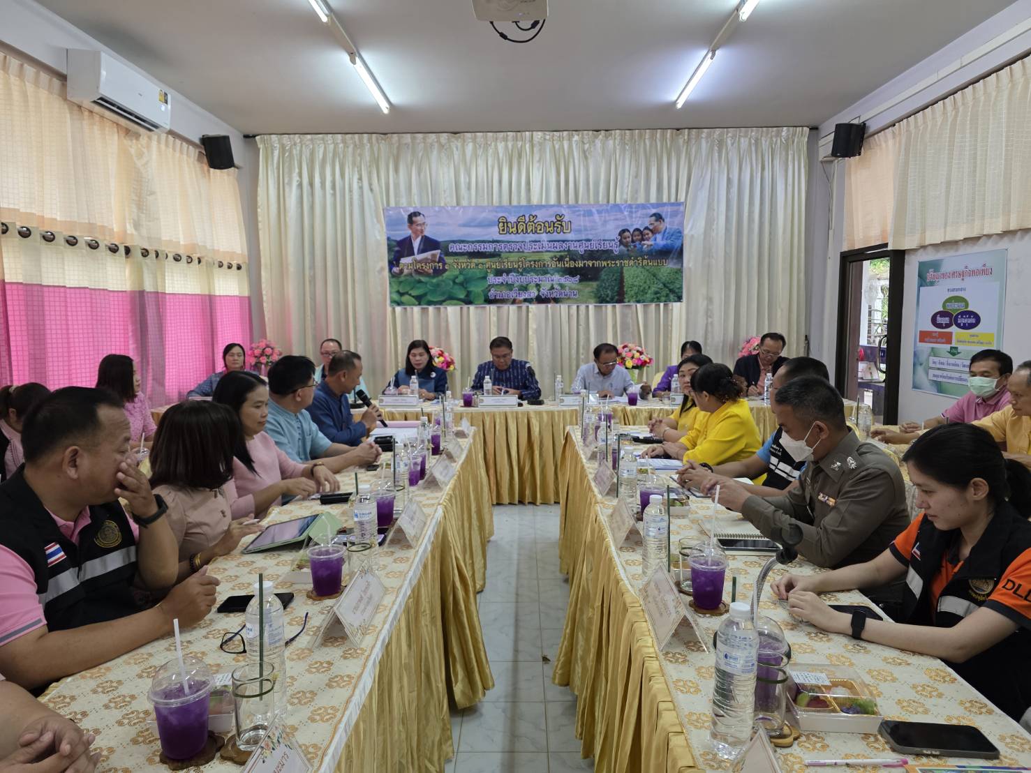 #น่านไม่เนิบ#NAN3FAST พช.น่าน ร่วมตรวจประเมินผลงานศูนย์เรียนรู้ ตามโครงการ 1 จังหวัด 1 ศูนย์เรียนรู้โครงการอันเนื่องมาจากพระราชดำริต้นแบบ ประจำปีงบประมาณ พ.ศ.2568