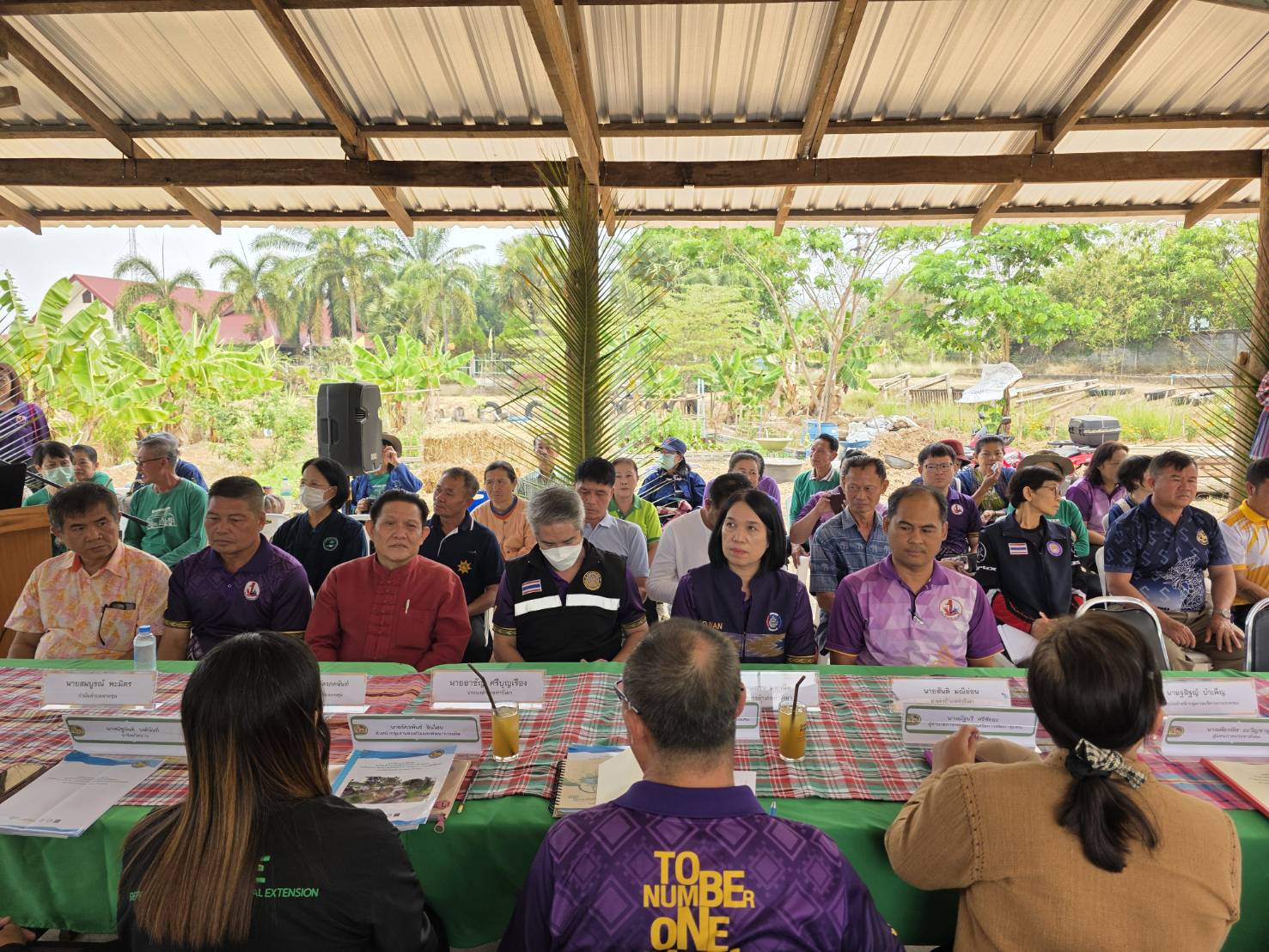 #น่านไม่เนิบ#NAN3FAST พช.น่าน ร่วมตรวจประเมินผลงานศูนย์เรียนรู้ ตามโครงการ 1 จังหวัด 1 ศูนย์เรียนรู้โครงการอันเนื่องมาจากพระราชดำริต้นแบบ ประจำปีงบประมาณ พ.ศ.2568