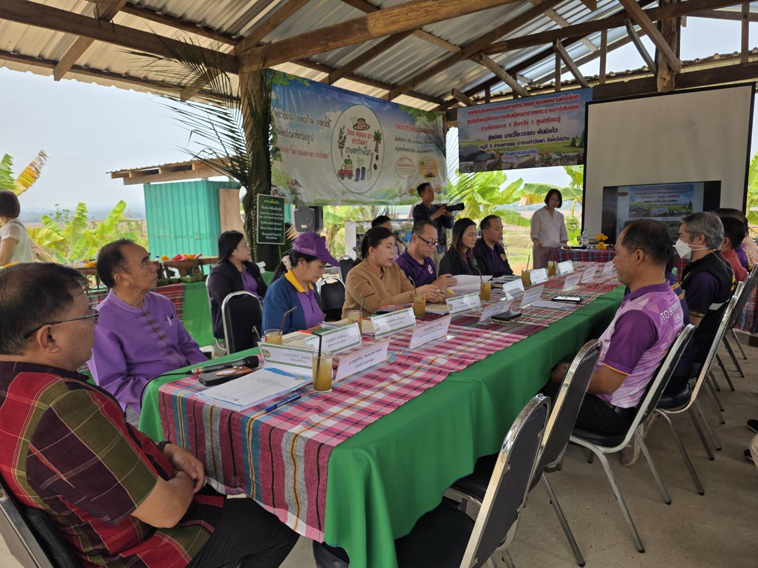 #น่านไม่เนิบ#NAN3FAST พช.น่าน ร่วมตรวจประเมินผลงานศูนย์เรียนรู้ ตามโครงการ 1 จังหวัด 1 ศูนย์เรียนรู้โครงการอันเนื่องมาจากพระราชดำริต้นแบบ ประจำปีงบประมาณ พ.ศ.2568