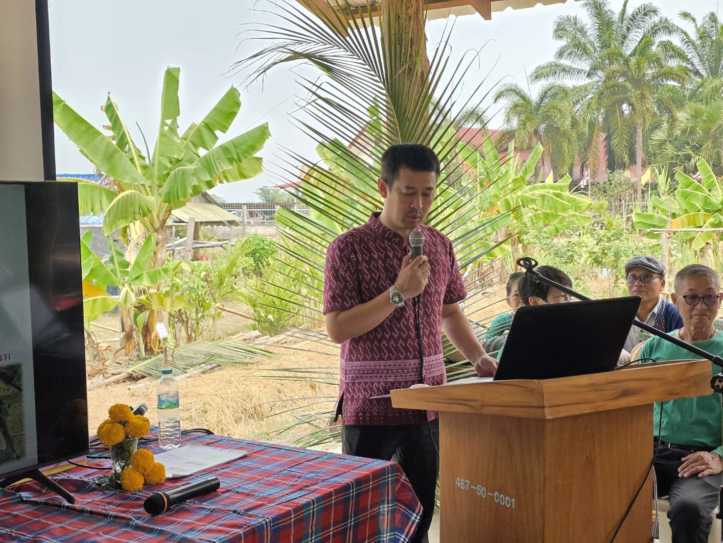 #น่านไม่เนิบ#NAN3FAST พช.น่าน ร่วมตรวจประเมินผลงานศูนย์เรียนรู้ ตามโครงการ 1 จังหวัด 1 ศูนย์เรียนรู้โครงการอันเนื่องมาจากพระราชดำริต้นแบบ ประจำปีงบประมาณ พ.ศ.2568