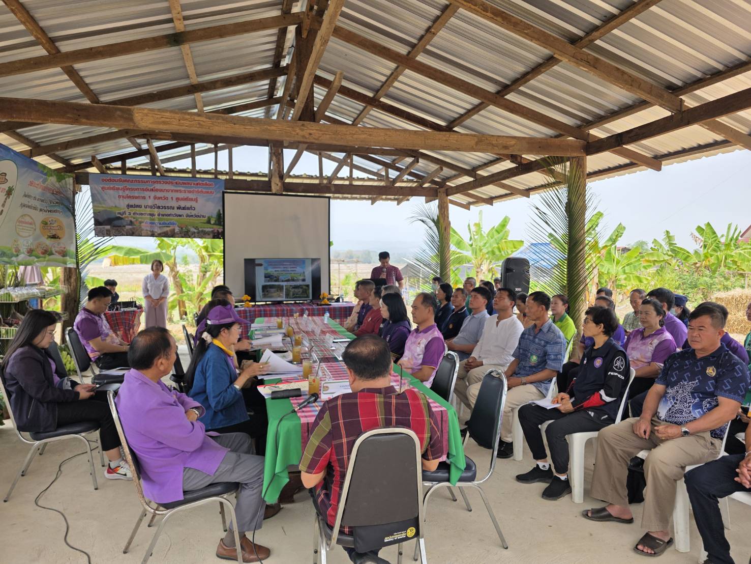 #น่านไม่เนิบ#NAN3FAST พช.น่าน ร่วมตรวจประเมินผลงานศูนย์เรียนรู้ ตามโครงการ 1 จังหวัด 1 ศูนย์เรียนรู้โครงการอันเนื่องมาจากพระราชดำริต้นแบบ ประจำปีงบประมาณ พ.ศ.2568