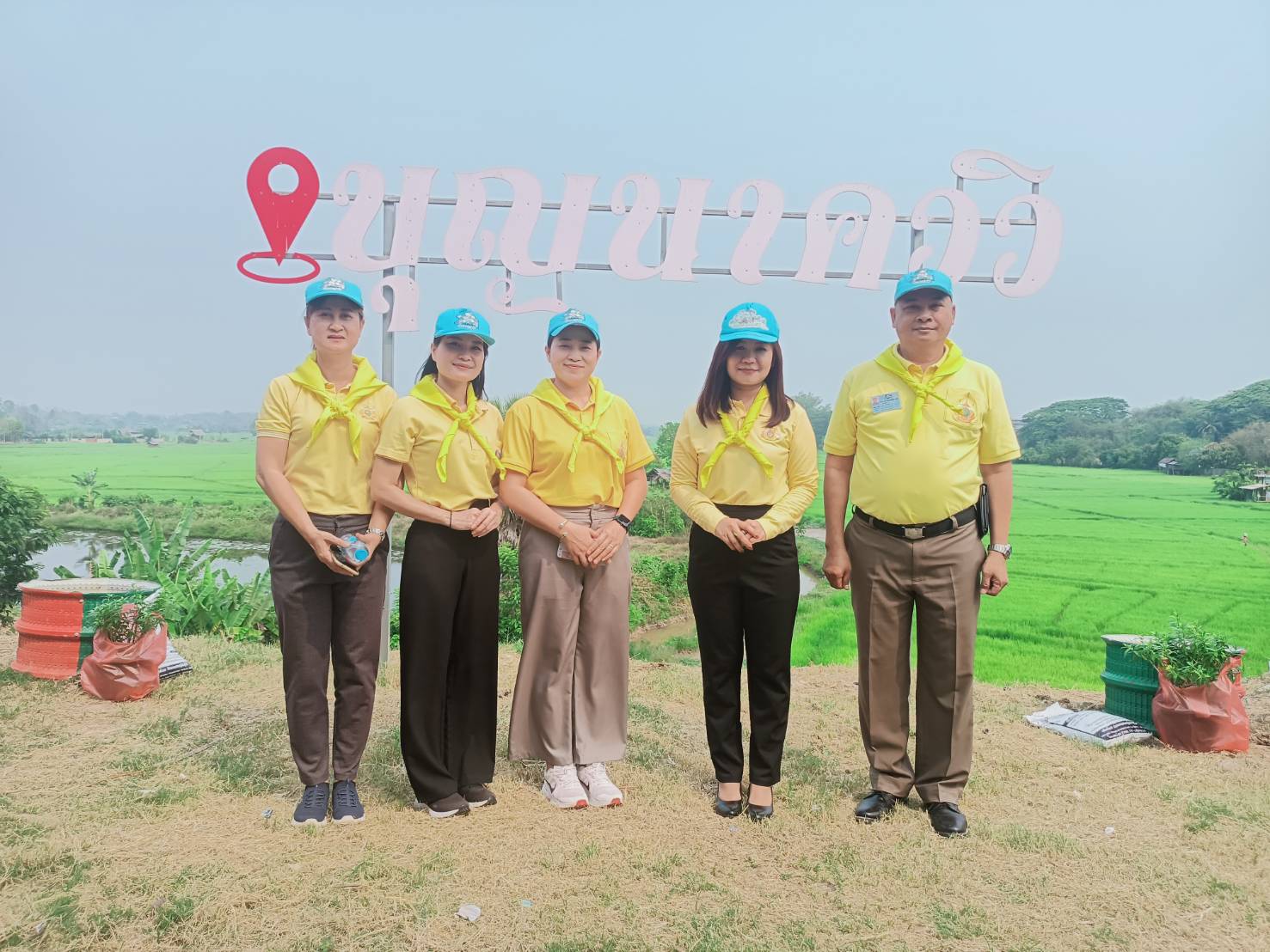 #น่านไม่เนิบ#NAN3FAST พช.น่าน ร่วมกิจกรรมจิตอาสาบำเพ็ญสาธารณประโยชน์ เนื่องในวันข้าราชการพลเรือน ประจำปี 2568