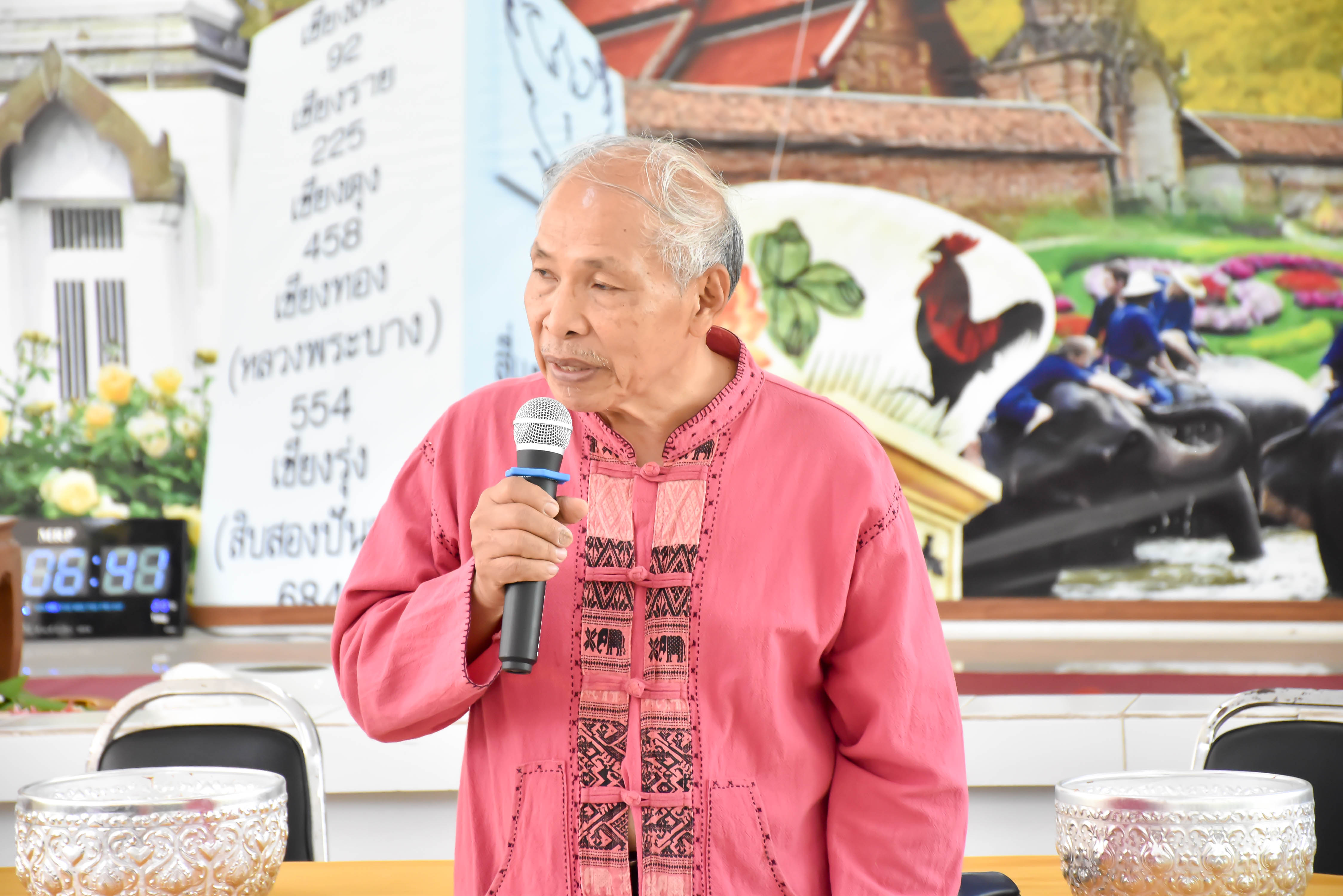 #น่านไม่เนิบ#NAN3FAST พช.น่าน ร่วมรดน้ำดำหัวข้าราชการบำนาญ และผู้ตรวจราชการกรมฯ สืบสานประเพณีสงกรานต์ ประจำปีงบประมาณ พ.ศ. 2568