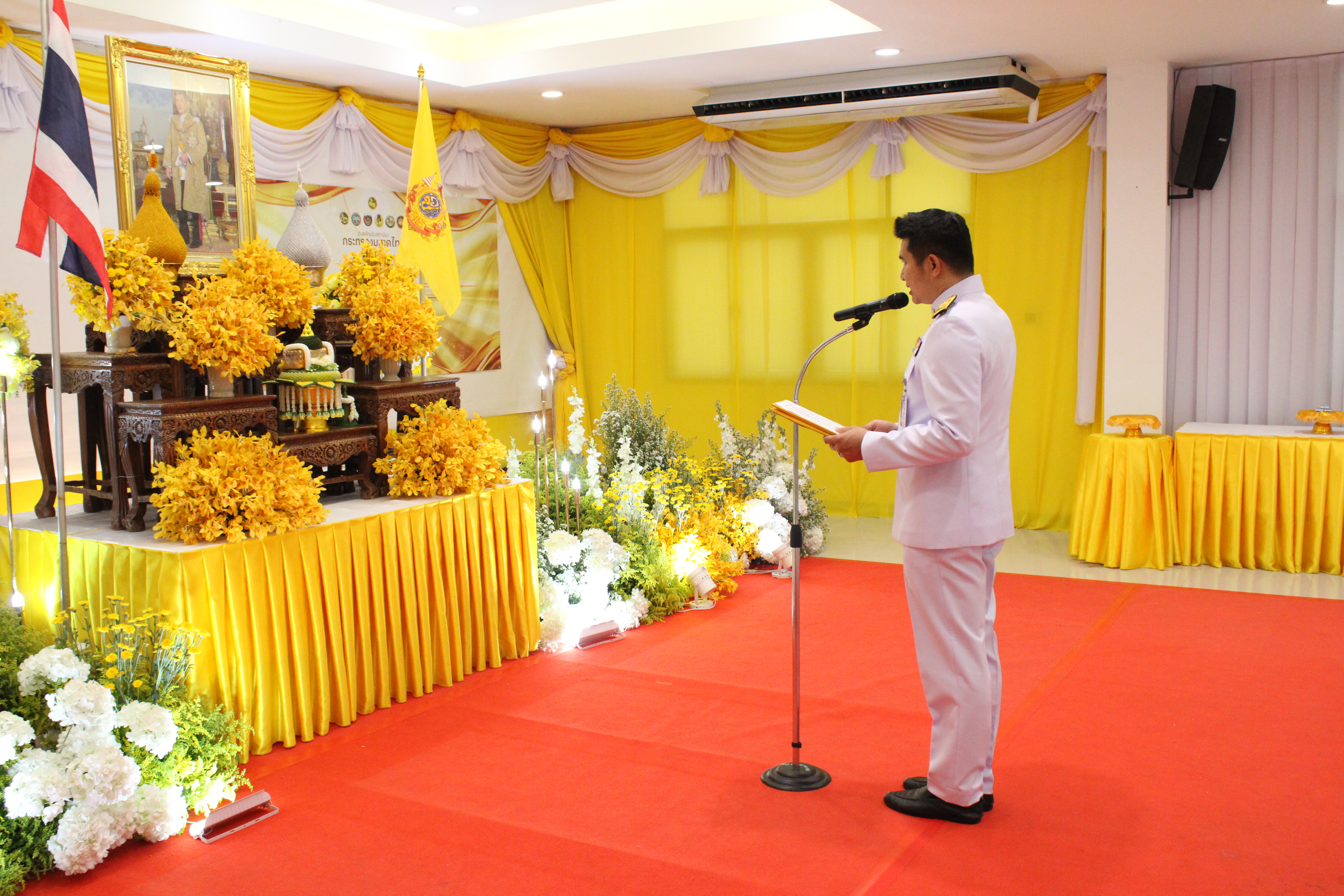 #น่านไม่เนิบ#NAN3FAST พช.น่าน ร่วมพิธีรับเหรียญที่ระลึกพระราชทาน เนื่องในวันข้าราชการพลเรือนและวันคล้ายวันสถาปนากระทรวงมหาดไทย ครบรอบ 133 ปี