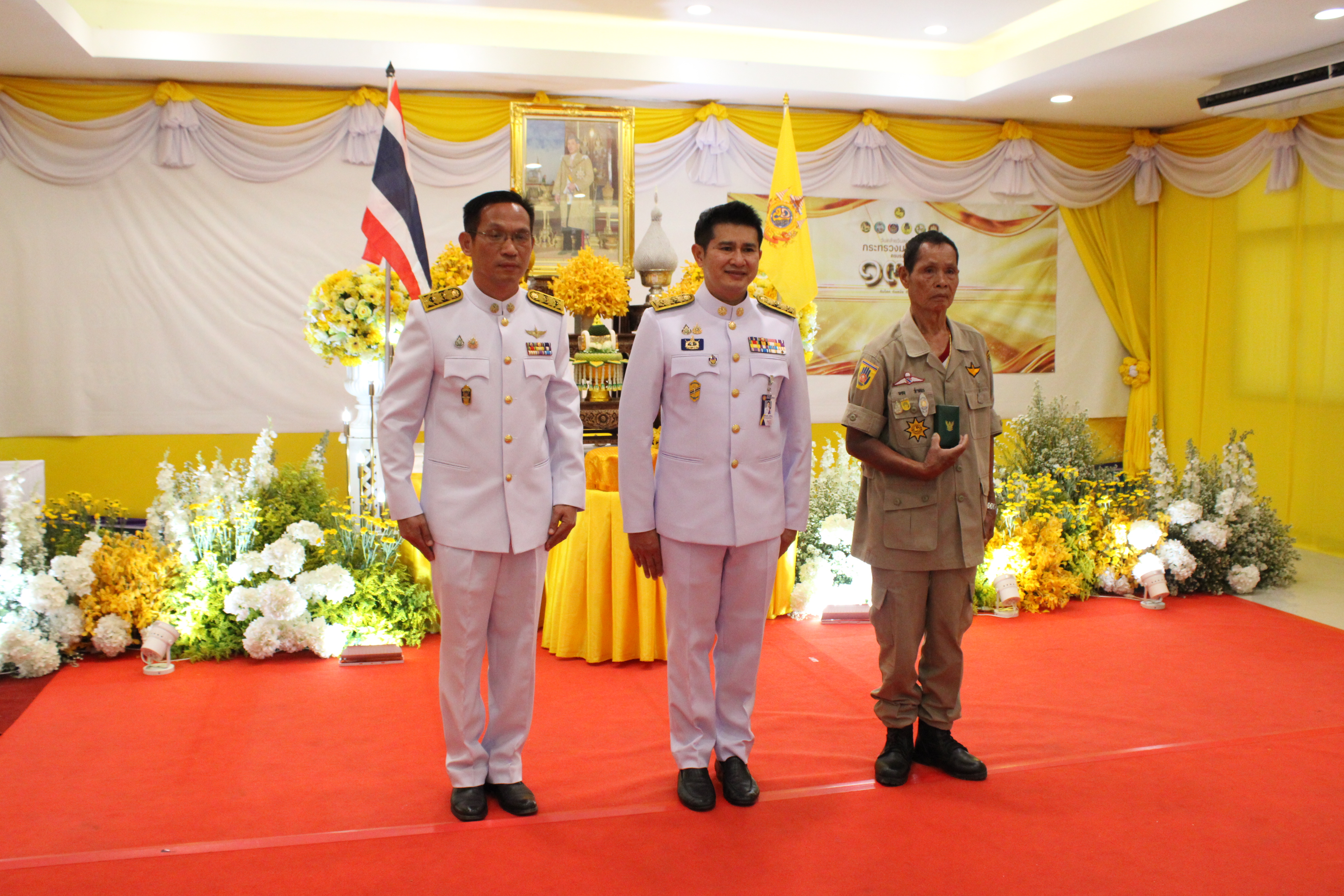 #น่านไม่เนิบ#NAN3FAST พช.น่าน ร่วมพิธีรับพระราชทานเครื่องราชอิสริยาภรณ์ เบื้องหน้าพระบรมฉายาลักษณ์พระบาทสมเด็จพระเจ้าอยู่หัว