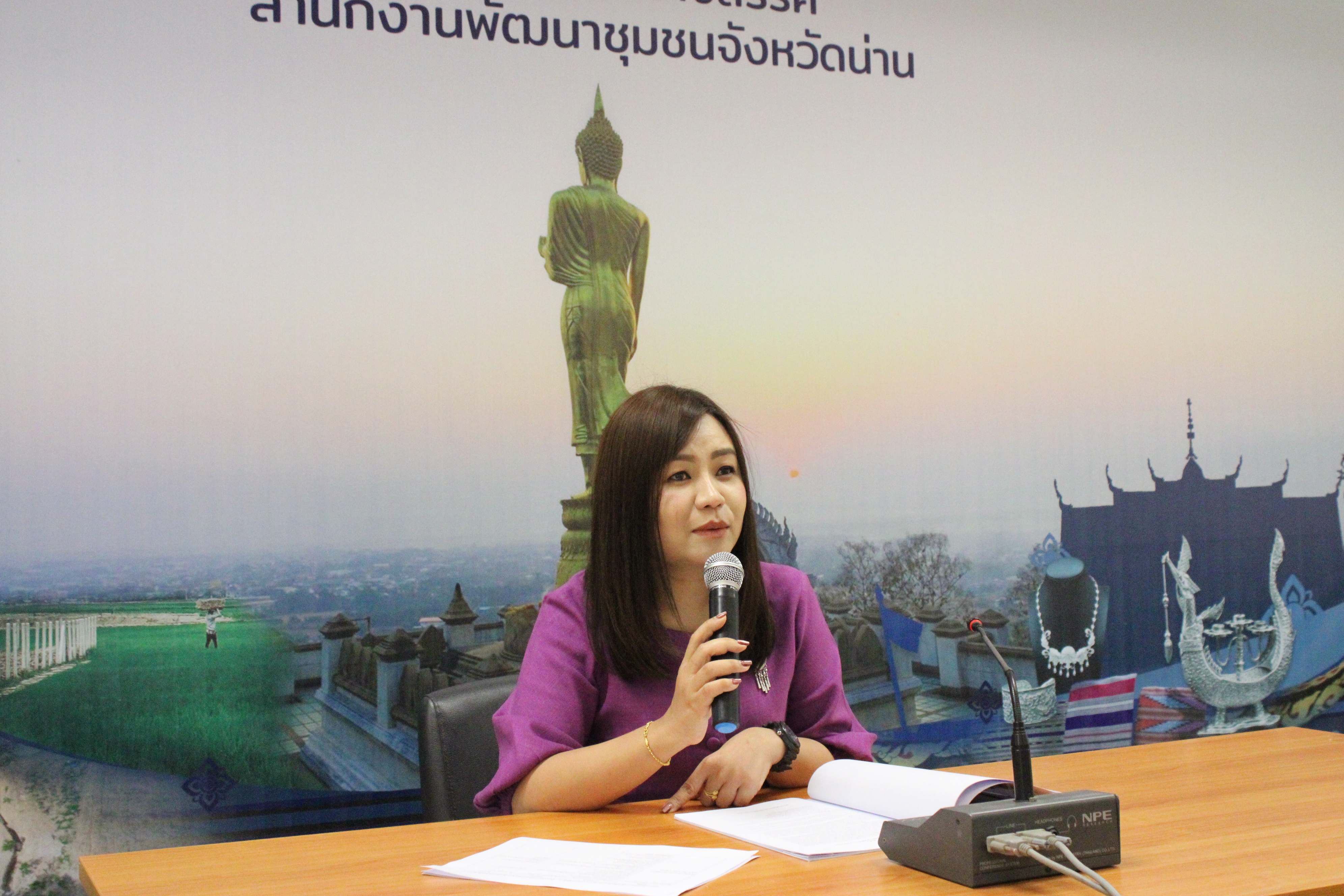 #น่านไม่เนิบ#NAN3FAST พช.น่าน เดินหน้าพัฒนาเทคโนโลยีสารสนเทศภายใต้โครงการ “พช.น่าน สำนักงานดิจิทัล 4.0” ผ่านระบบออนไลน์ Webex Meeting