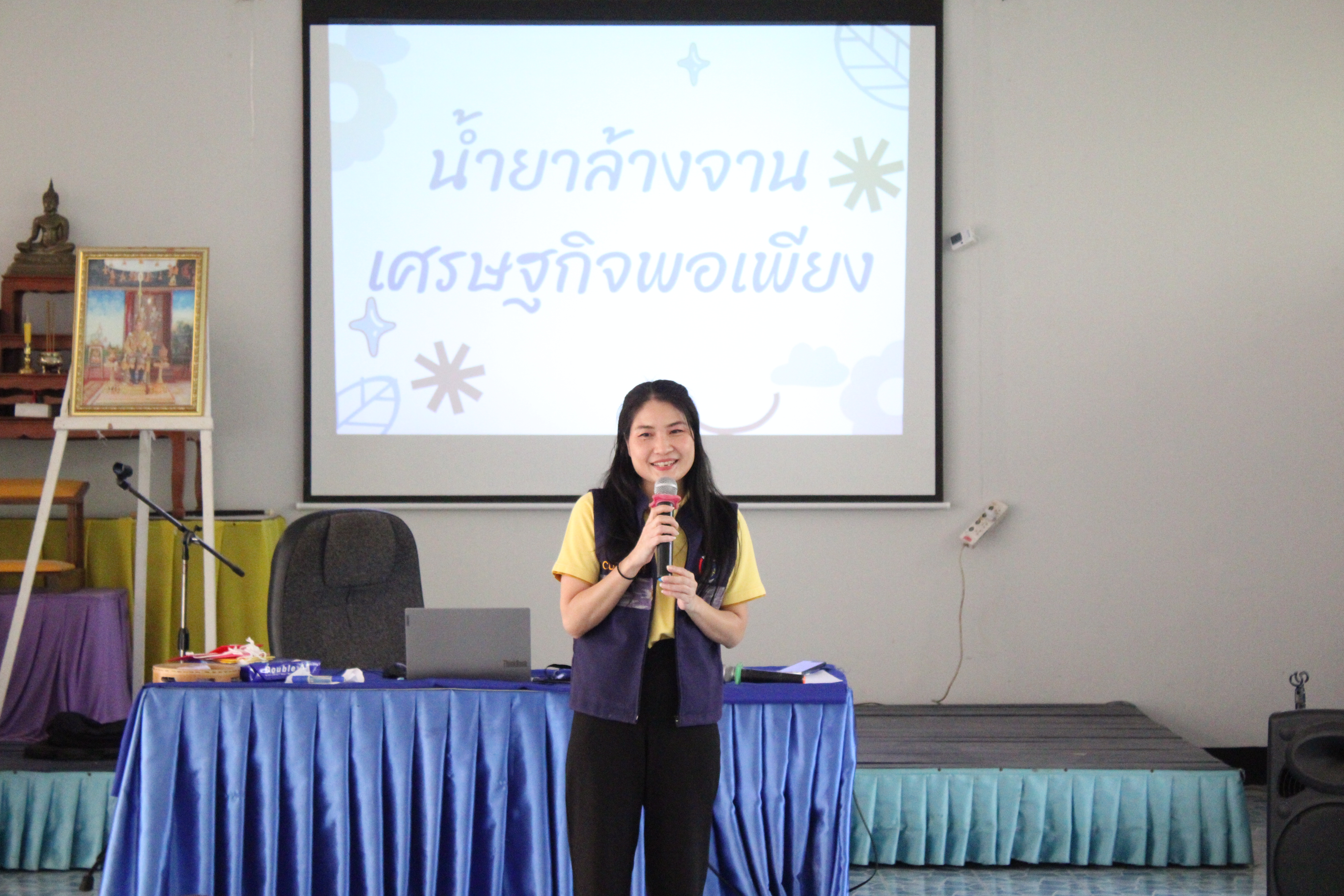 #น่านไม่เนิบ#NAN3FAST พช.น่าน ร่วมเป็นวิทยากรฝึกอาชีพ โครงการบำบัดรักษาและฟื้นฟูสมรรถภาพผู้ติดยาเสพติดแบบ Residential care จังหวัดน่าน