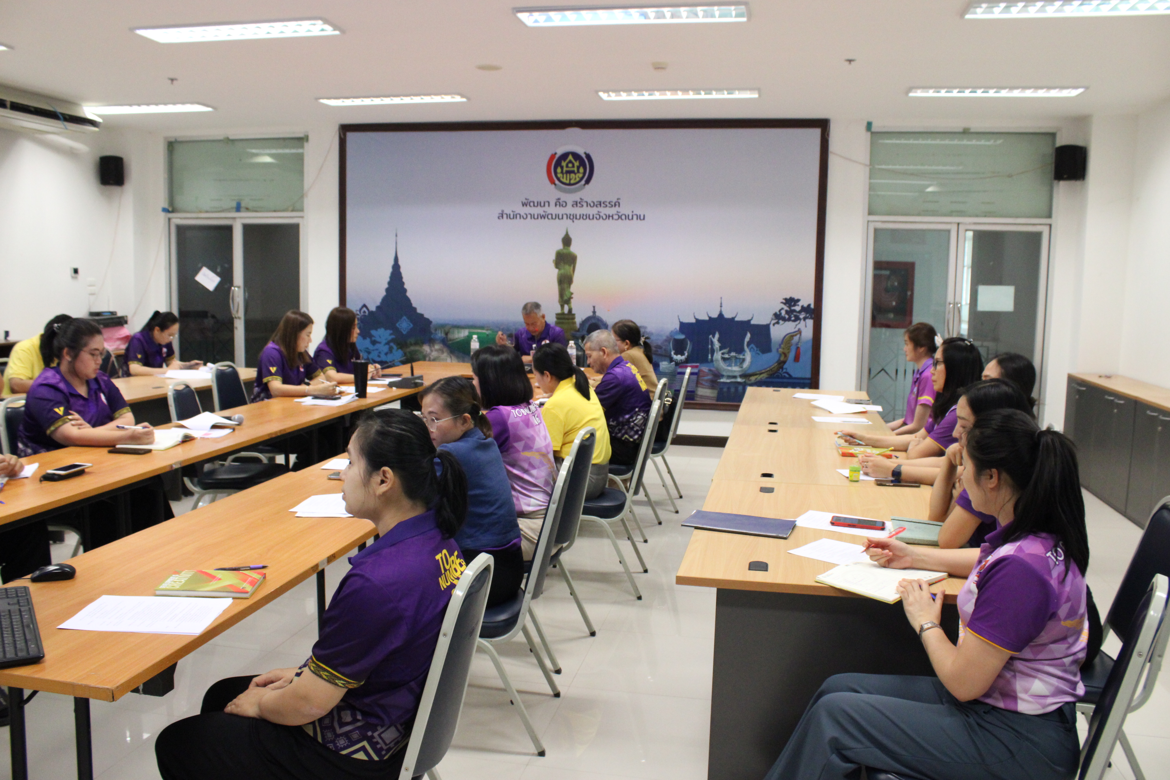 #น่านไม่เนิบ#NAN3FAST พช.น่าน จัดประชุมผู้อำนวยการกลุ่มงาน และนักวิชาการพัฒนาชุมชน ประจำเดือนมีนาคม 2568