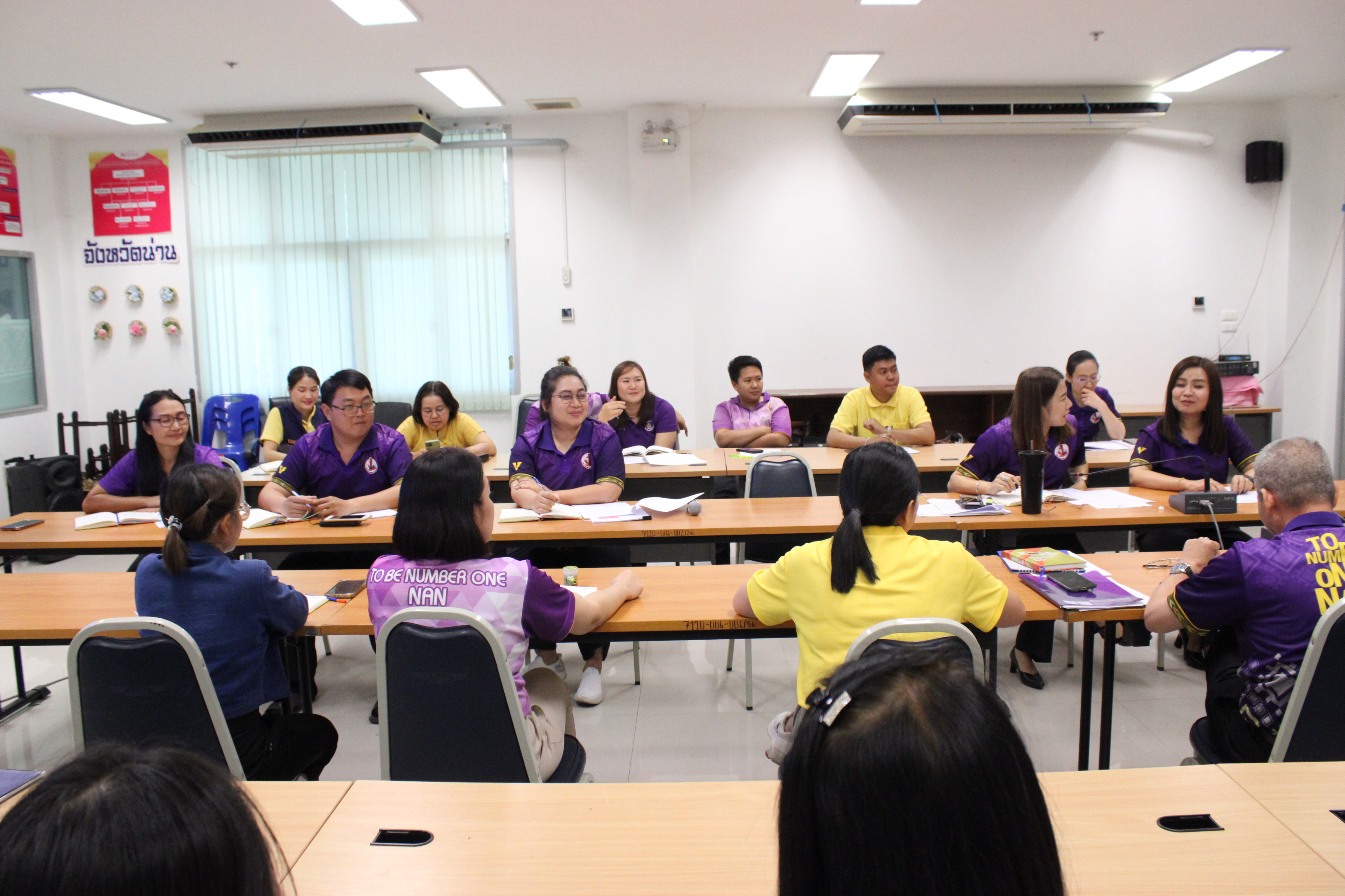 #น่านไม่เนิบ#NAN3FAST พช.น่าน จัดประชุมผู้อำนวยการกลุ่มงาน และนักวิชาการพัฒนาชุมชน ประจำเดือนมีนาคม 2568