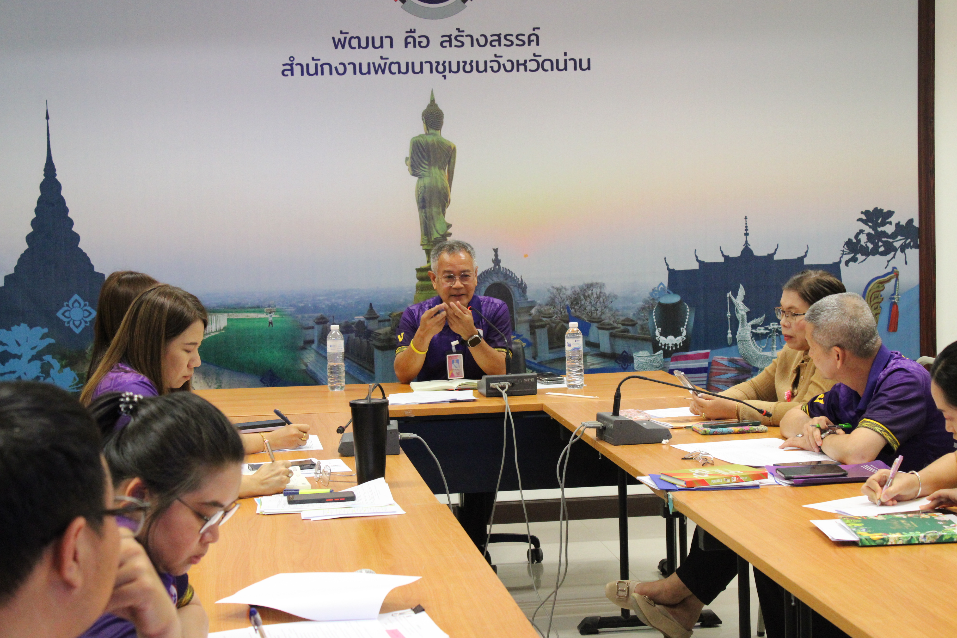 #น่านไม่เนิบ#NAN3FAST พช.น่าน จัดประชุมผู้อำนวยการกลุ่มงาน และนักวิชาการพัฒนาชุมชน ประจำเดือนมีนาคม 2568